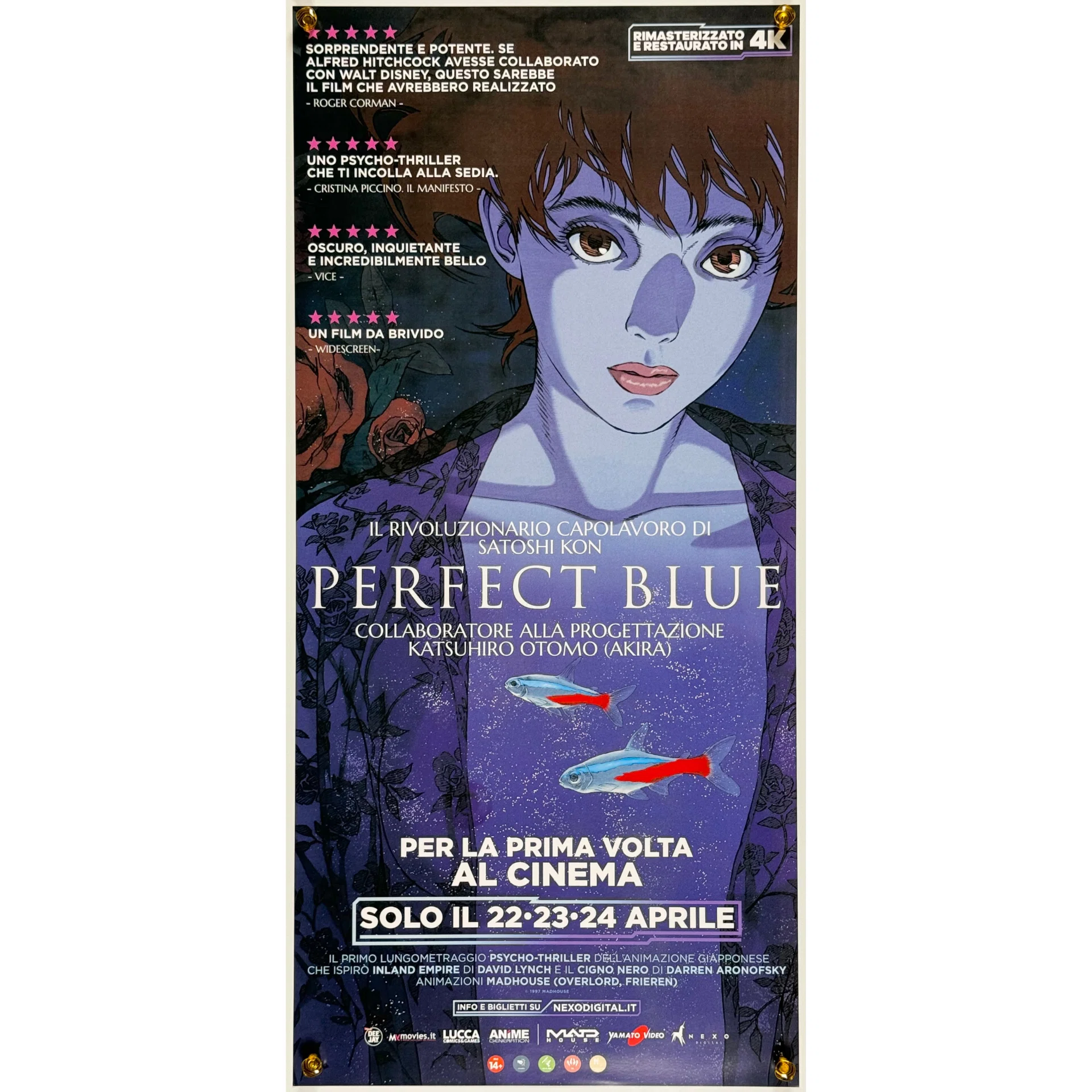 当時物】パーフェクトブルー PERFECT BLUE B2ポスター 今敏 | ヤマダ
