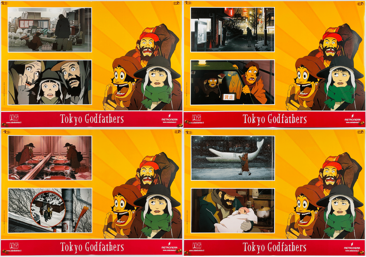 アニメーション界の鬼才！今敏監督作品【海外版オリジナル映画ポスター