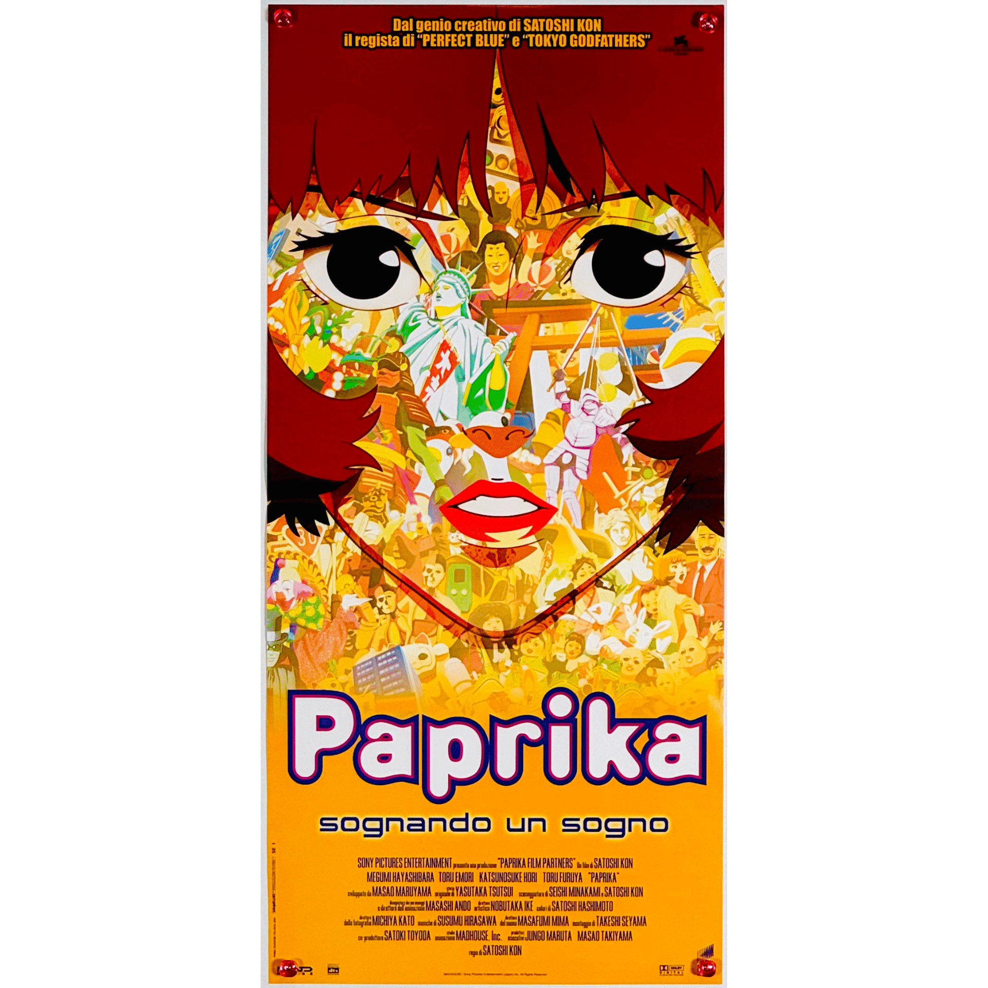 アニメーション界の鬼才！今敏監督作品【海外版オリジナル映画ポスター