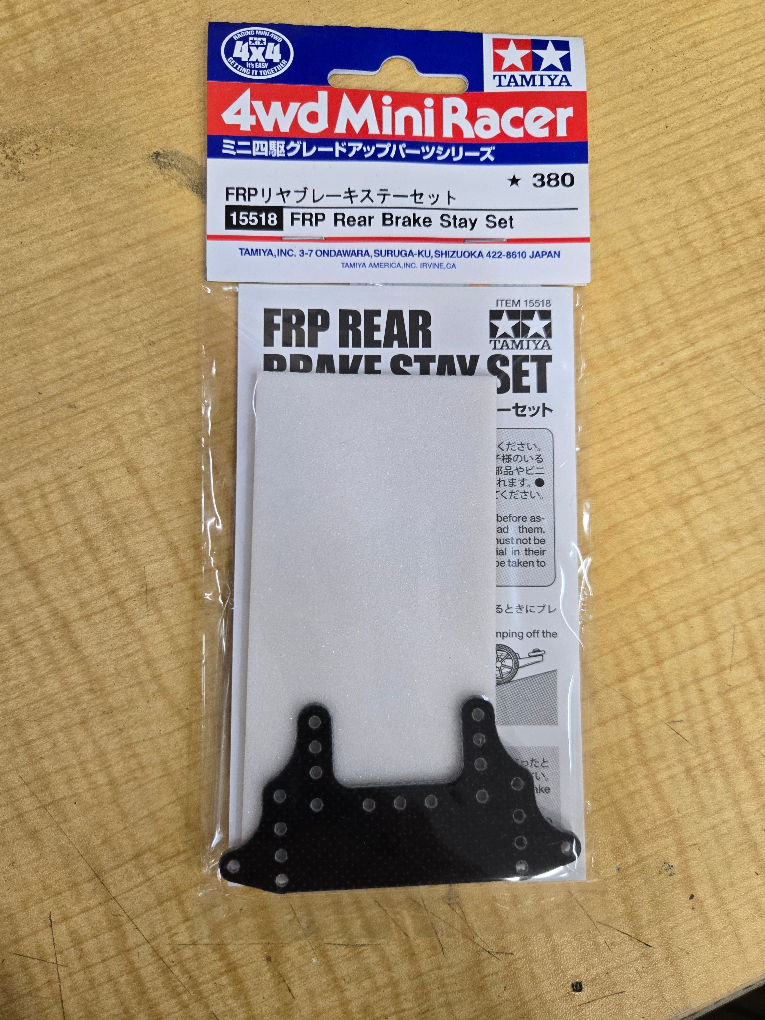 ミニ四駆】0から始めるミニ四駆 第3回｜ぐっち。