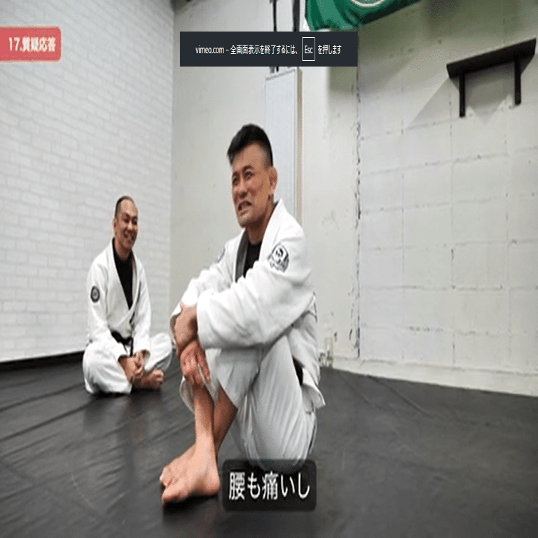 加入必須のディープハーフ保険！教則レビュー 「木部亮 戦略的ディープ