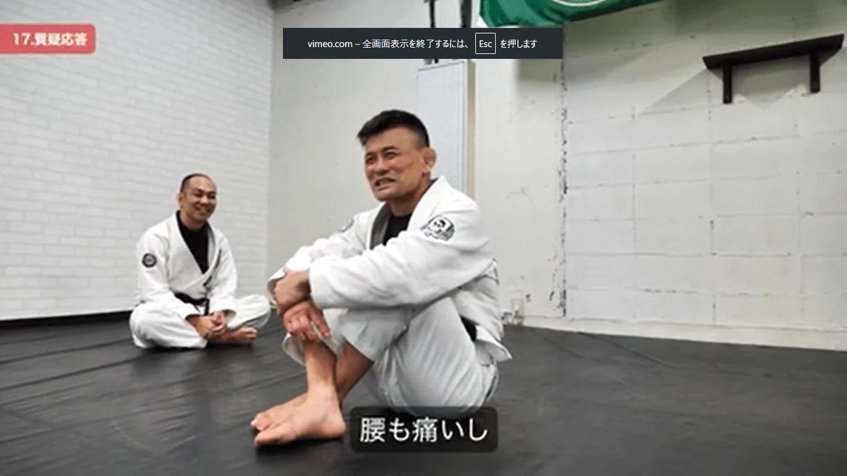 加入必須のディープハーフ保険！教則レビュー 「木部亮 戦略的ディープ
