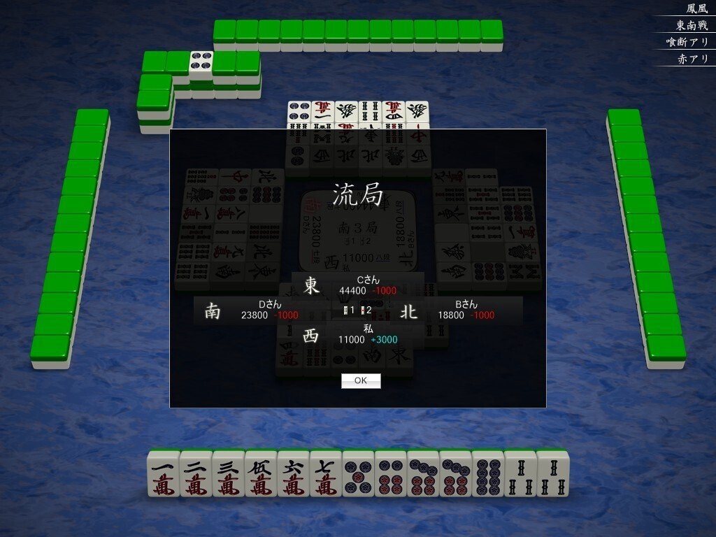 天底と転換罫線型網羅大辞典第1巻:相場必勝の秘訣永久不変の奥義 (棒足順張之巻) 天底と転換罫線型網羅大辞典〈第1巻〉棒足順張之巻―相場必勝の