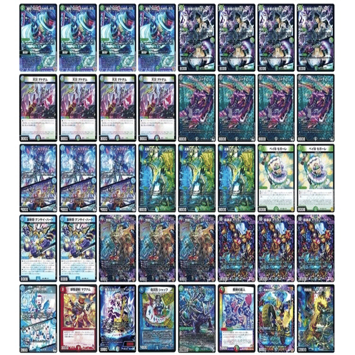 アナボウダンにおける《鯛焼の超人》の可能性について｜クロノDM研究所