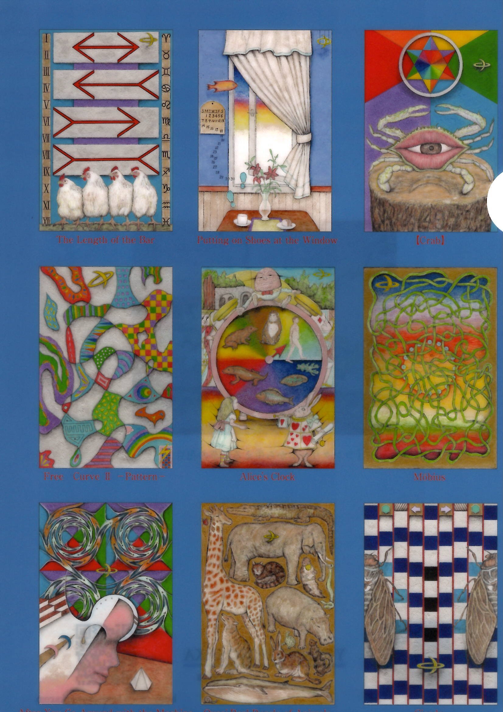 ☆99枚の空想画の謎が解けますか❓ ＜絵画ミステリー小説（仮