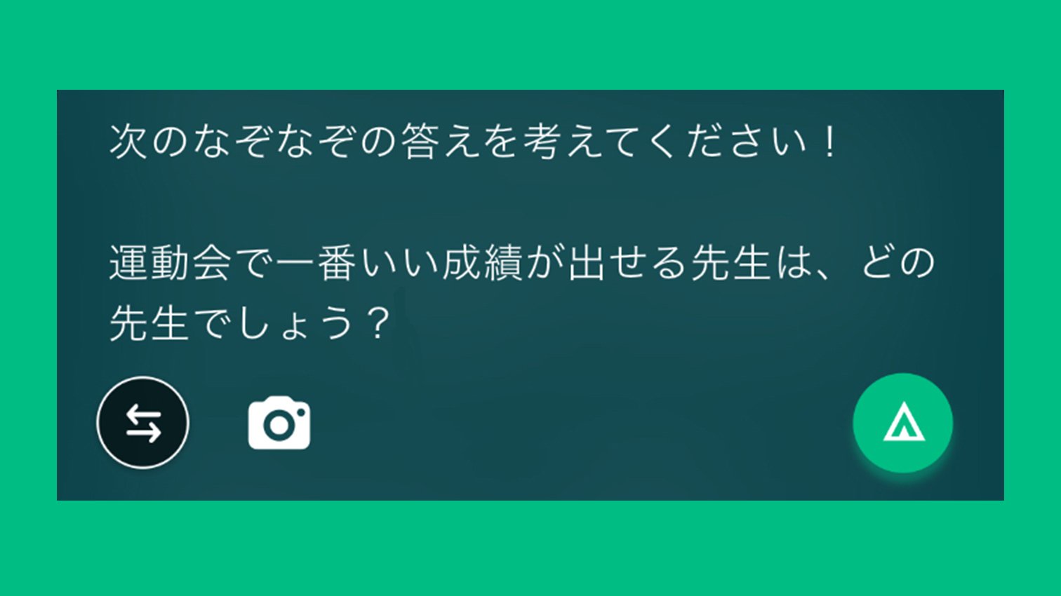 質問があればどうぞー！ maxresdefault.jpg?sqp=-