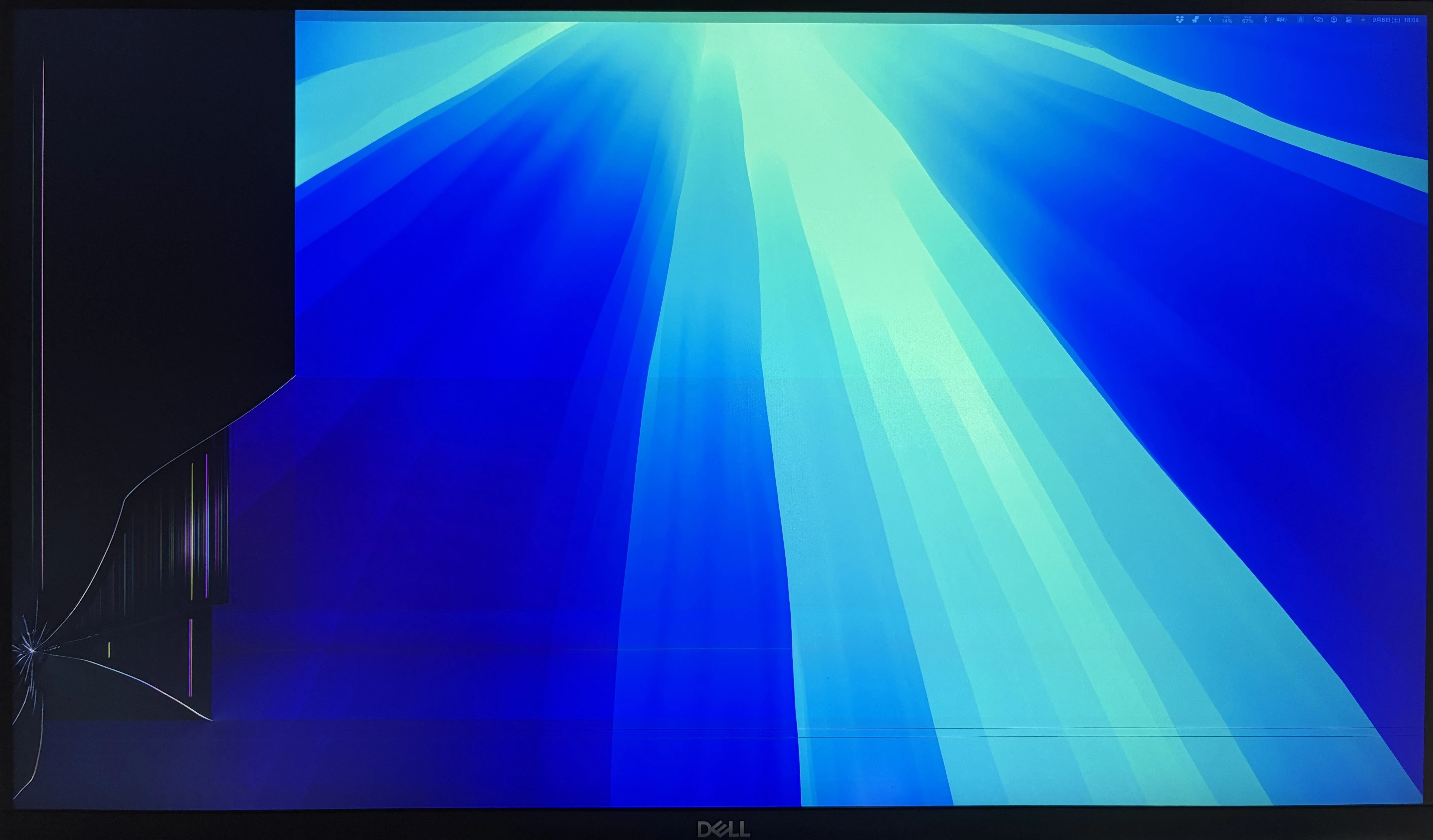 悲報] PCモニタの移動中に画面にモノを当ててしまい終了となりました