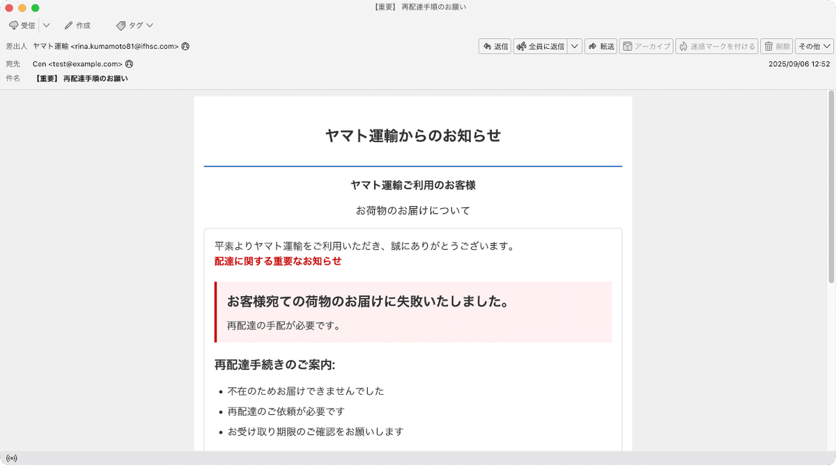 ☆確認と連絡☆ 連絡先を利用する | Redmi Note 13 Pro 5G XIG05 | オンライン
