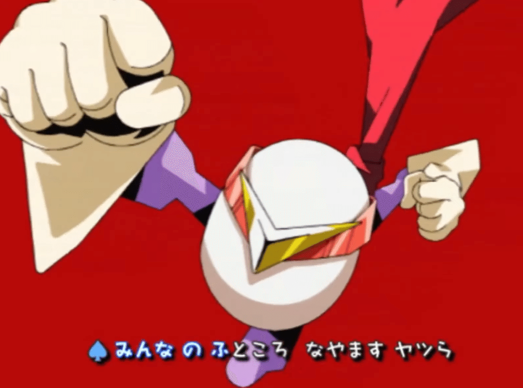 8 アニメOP批評会「半熟英雄 対 3D」｜概念分解者