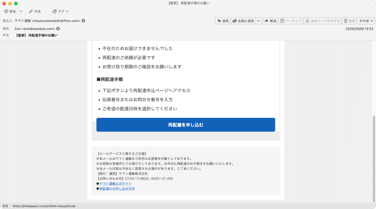 みなんちゅ様確認用 楽天市場】【公式】HEMAJUN (ヘマジュン) エックスパワープロ