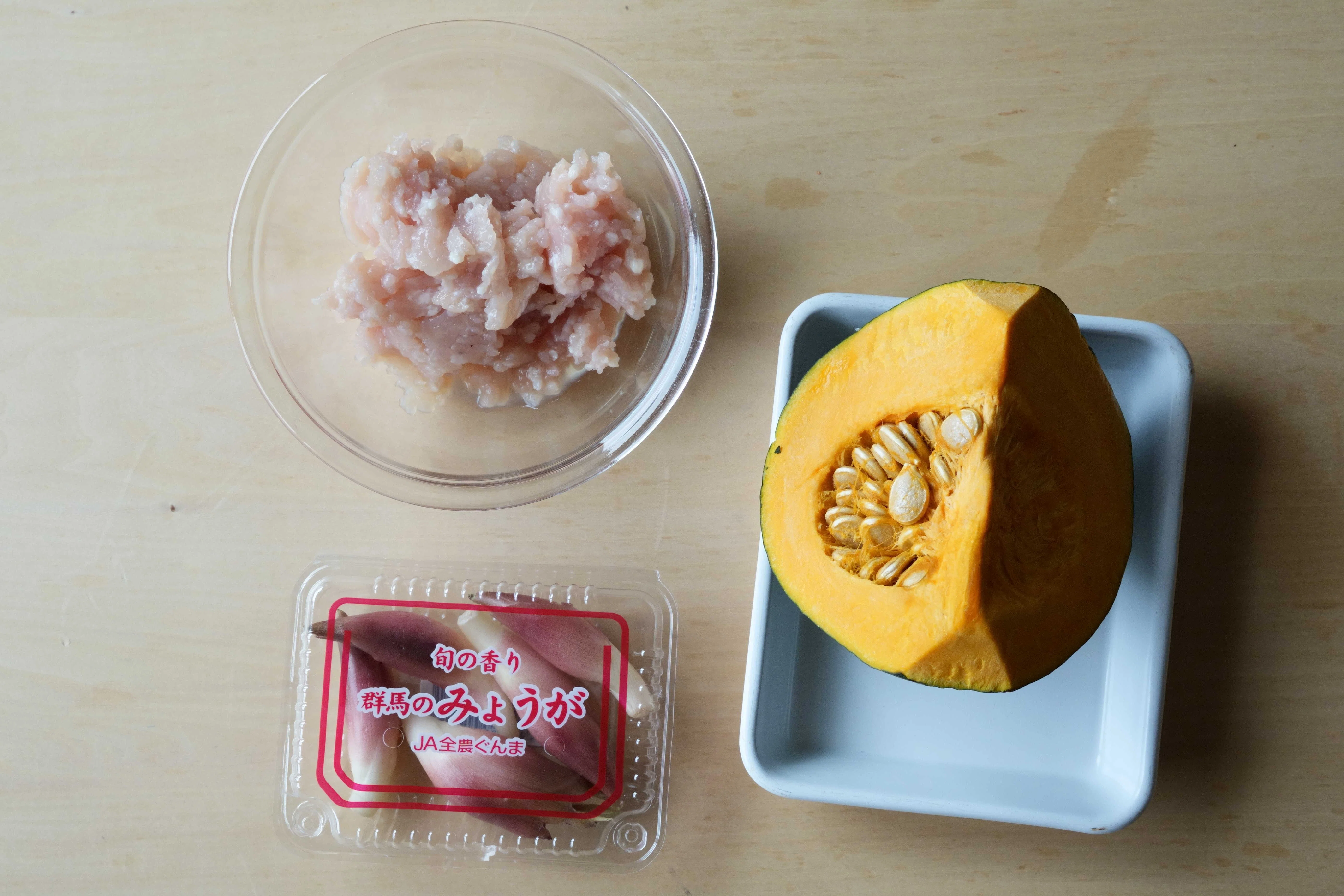 かぼちゃとみょうがのレンジそぼろ煮｜本田 よう一