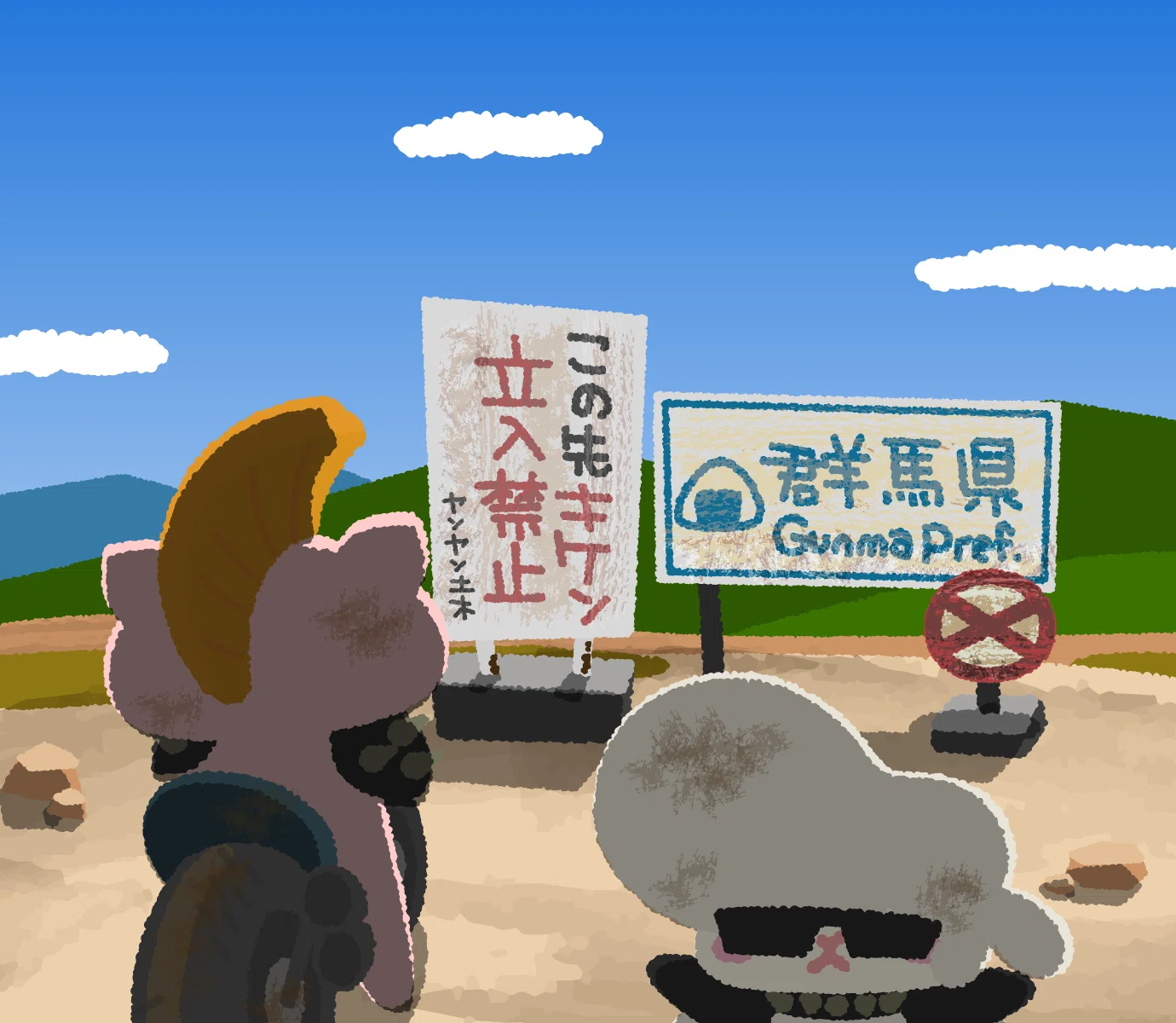 ぶたたの日本縦断旅行11【群馬県】｜decosmith