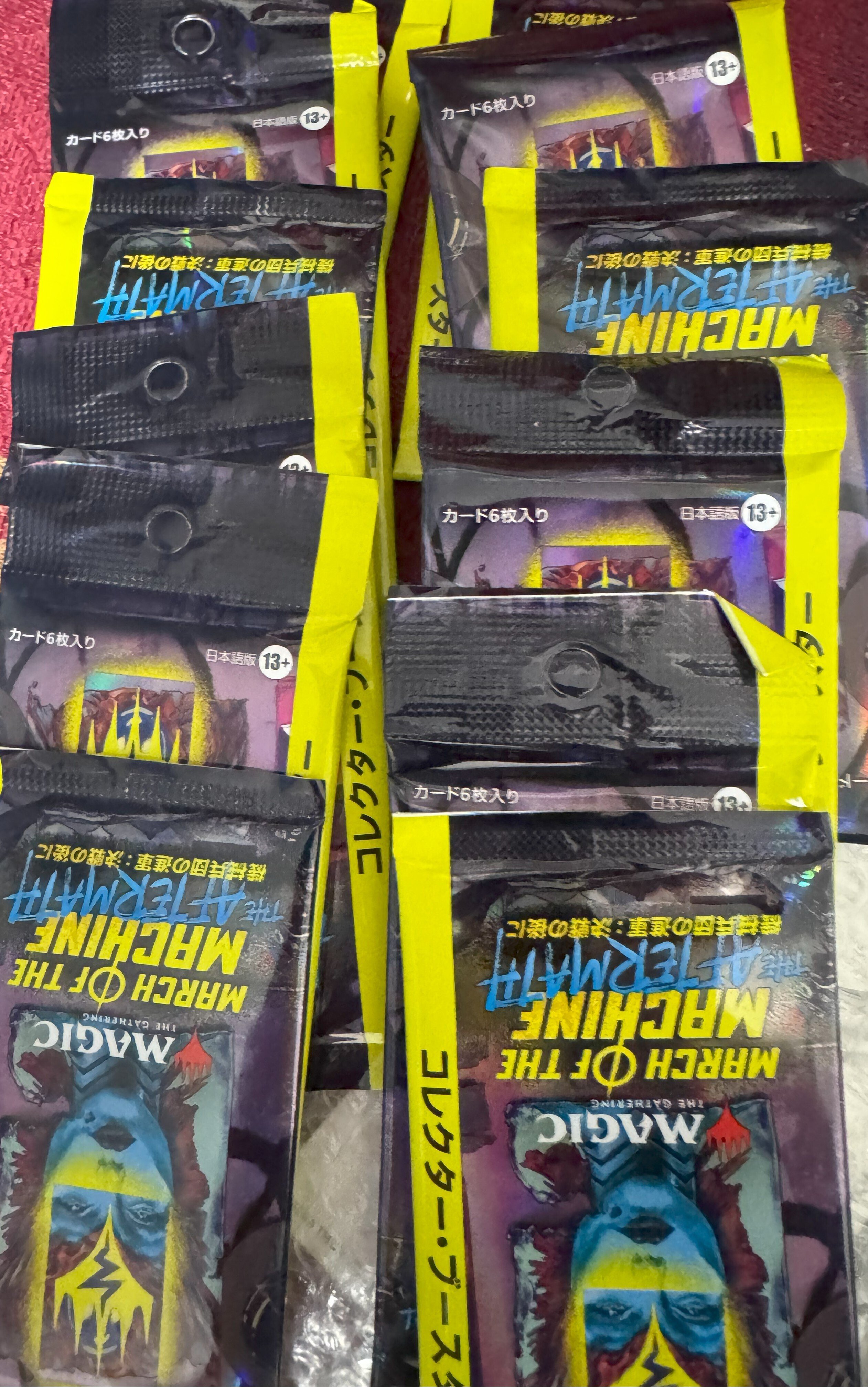 singlestarさんでgiftbundleの抽選予約開始。諦めていた人はまだ