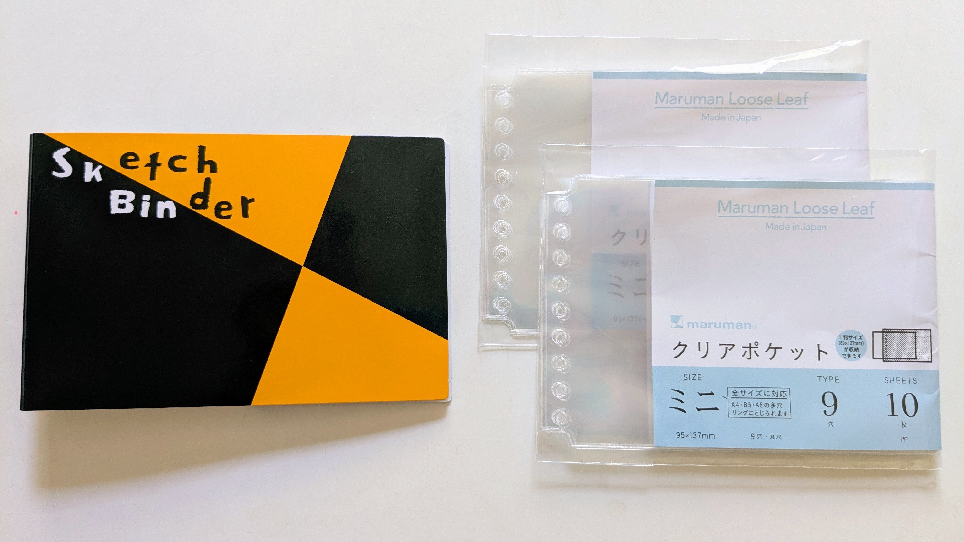 平成レトロの備忘録/シール帳を作る｜あいかわみちる