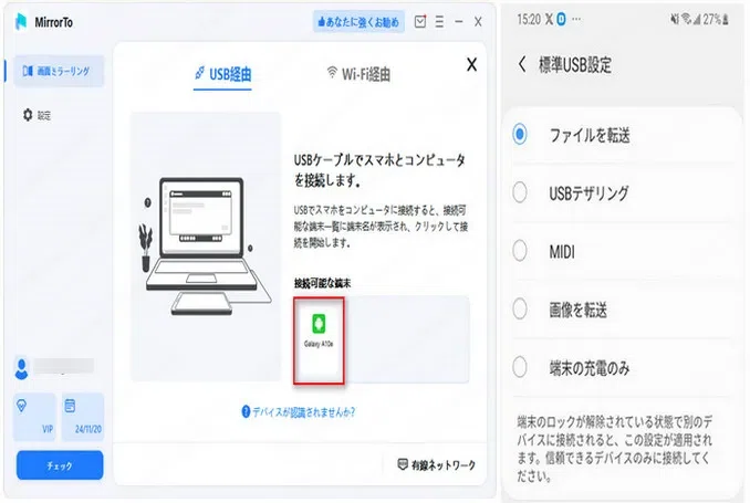 [iPhone/Android Supported] How to Play Mobile Game PUBG on PC｜imyfone_jp