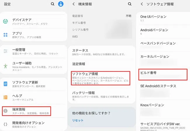 [iPhone/Android Supported] How to Play Mobile Game PUBG on PC｜imyfone_jp