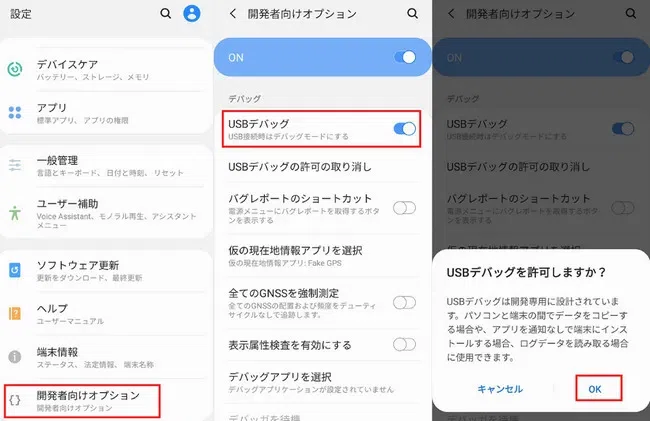 [iPhone/Android Supported] How to Play Mobile Game PUBG on PC｜imyfone_jp