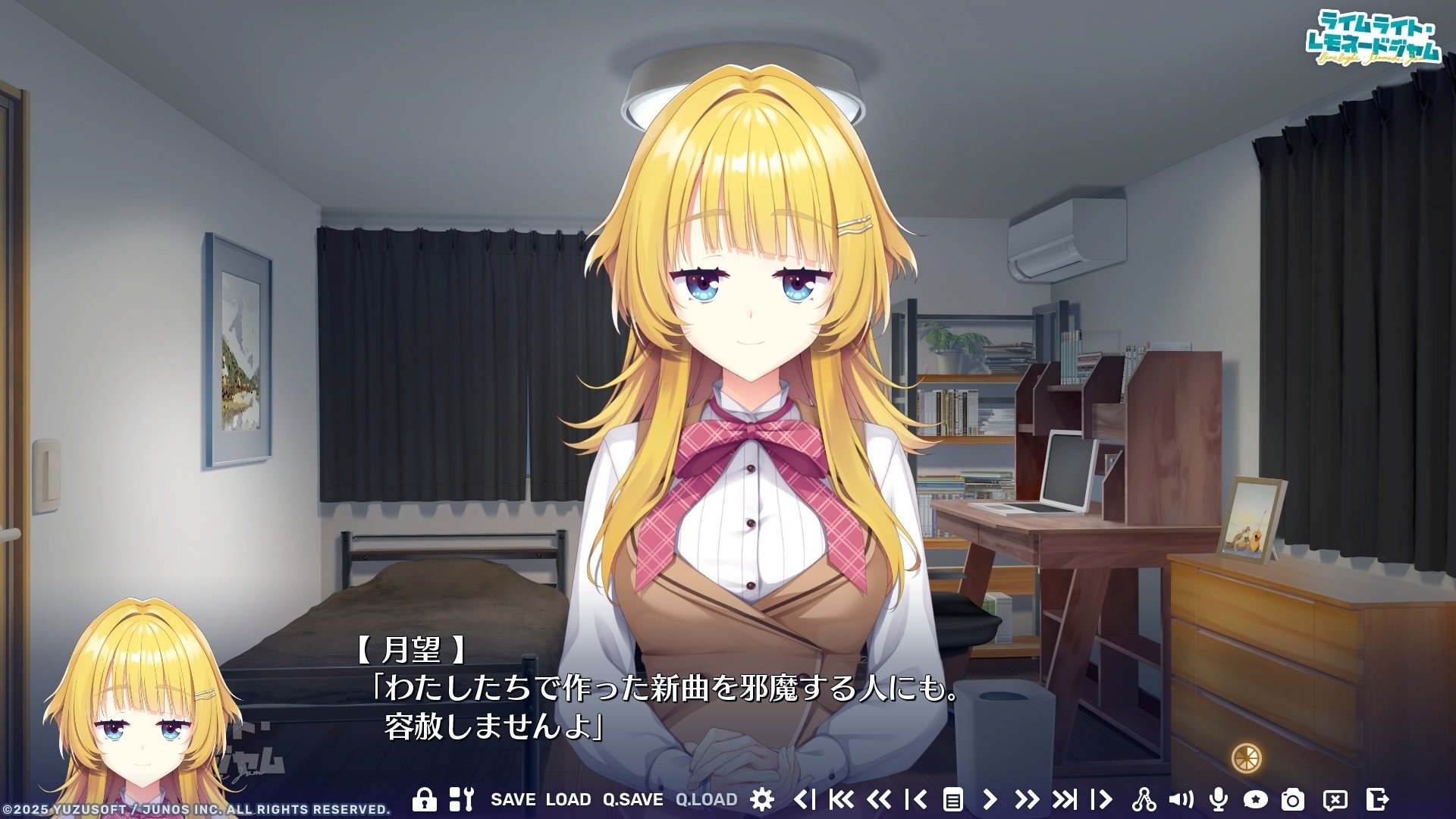 ライムライト・レモネードジャム』 ネタバレあり・総括感想｜えりんぎ