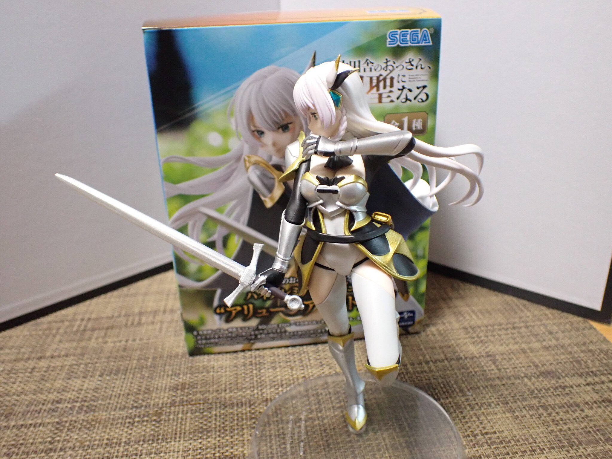 フィギュア アリューシャ・シトラス（片田舎のおっさん剣聖になる