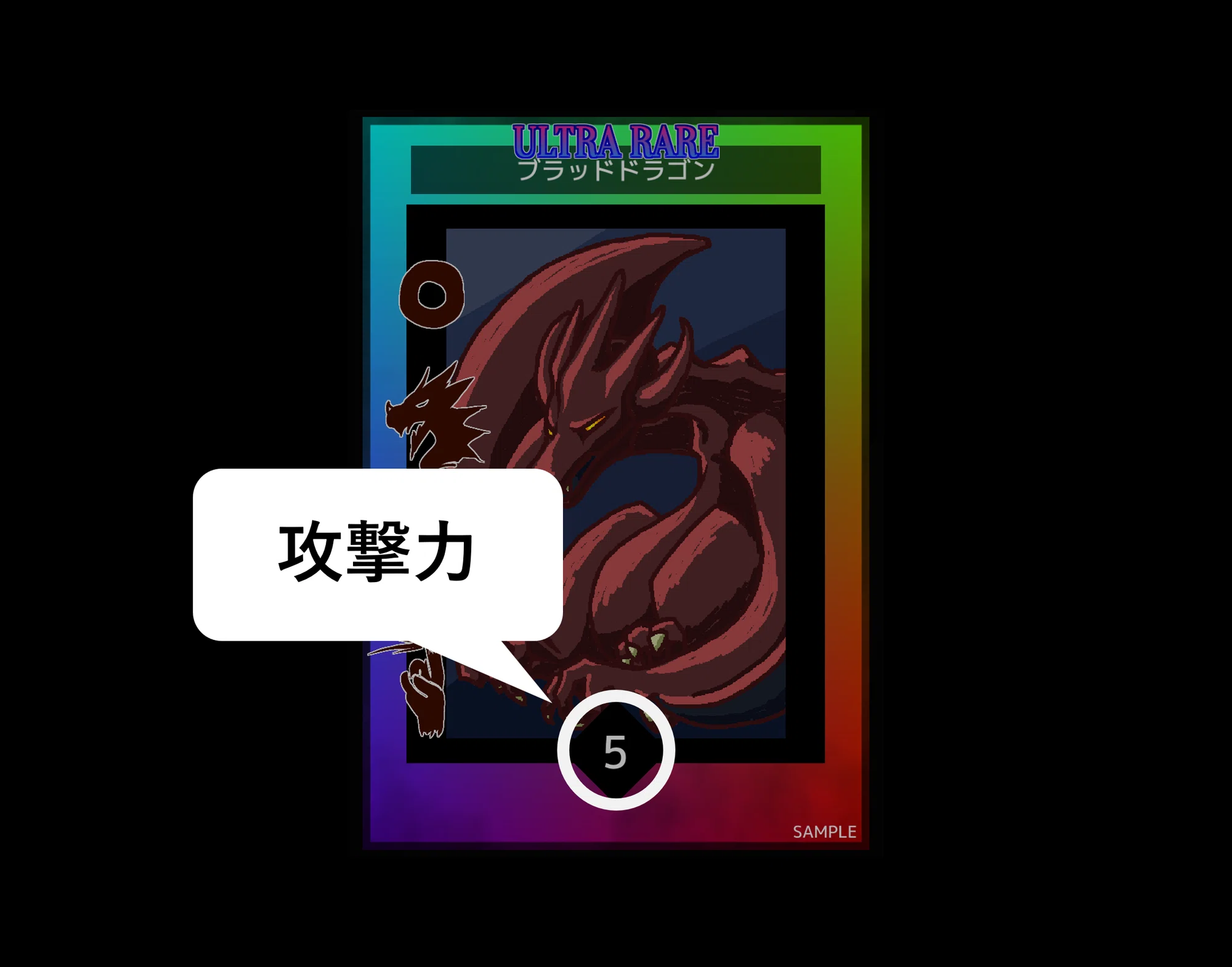 yugioh deck cost calculator TCGCalc