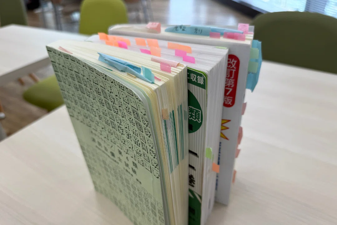 広報課の私が消防設備士甲種4類試験に挑戦！｜福西電機｜広報課