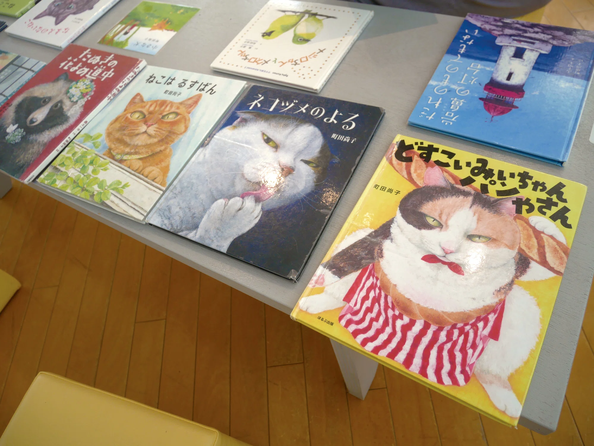 町田尚子さんの絵本原画展『隙あらば猫』は猫好きにはたまらにゃい