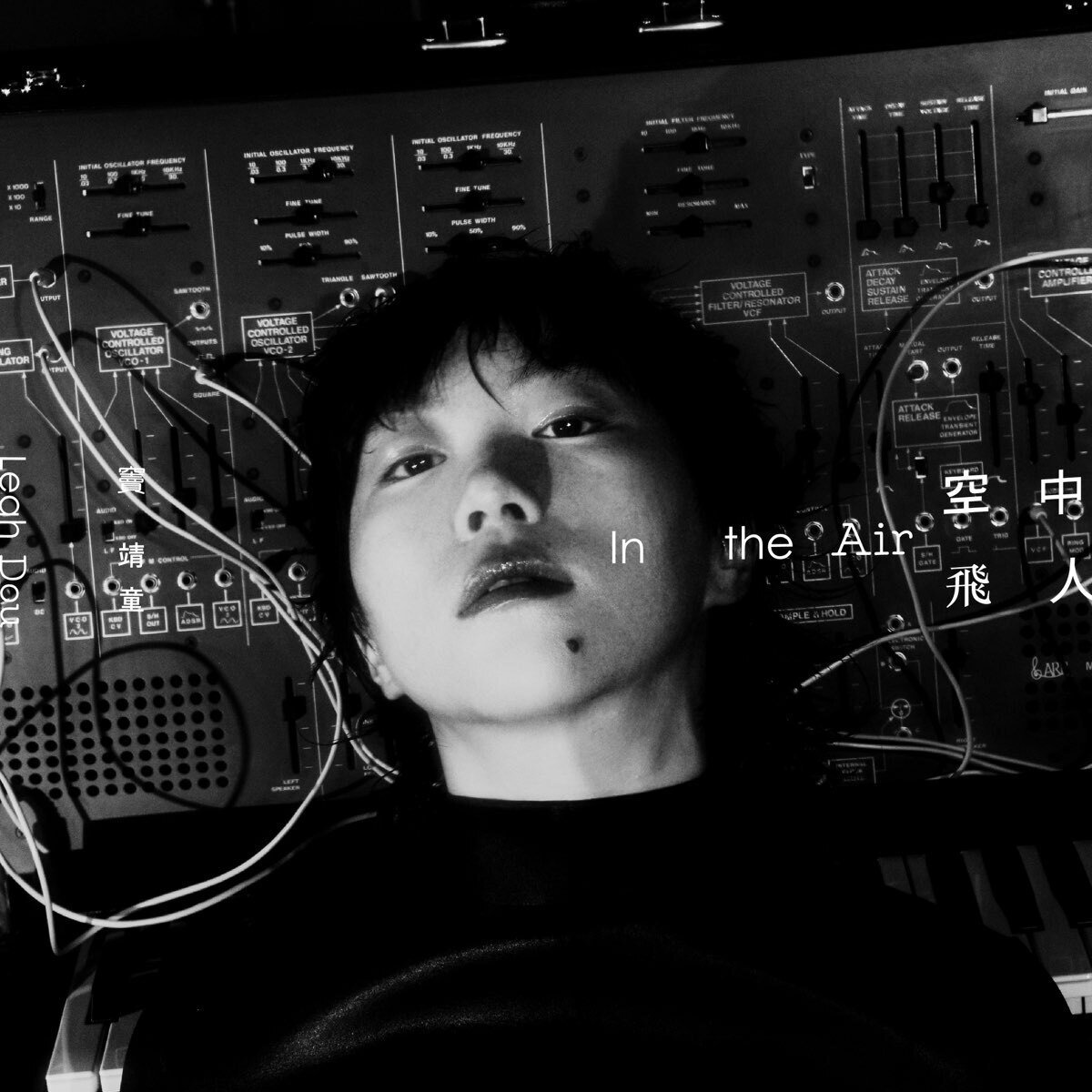 Leah Dou 竇靖童 リア・ドウ/ My Days マイ・デイズ EP Leah Dou 竇靖童 リア・ドウ/ My Days マイ・デイズ EP Amazon