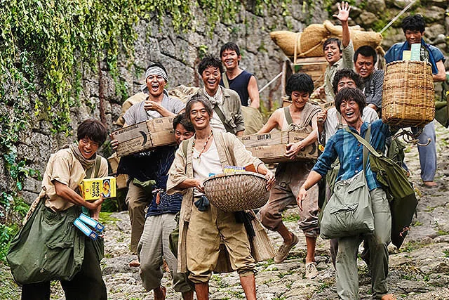 映画『宝島』のワンシーン