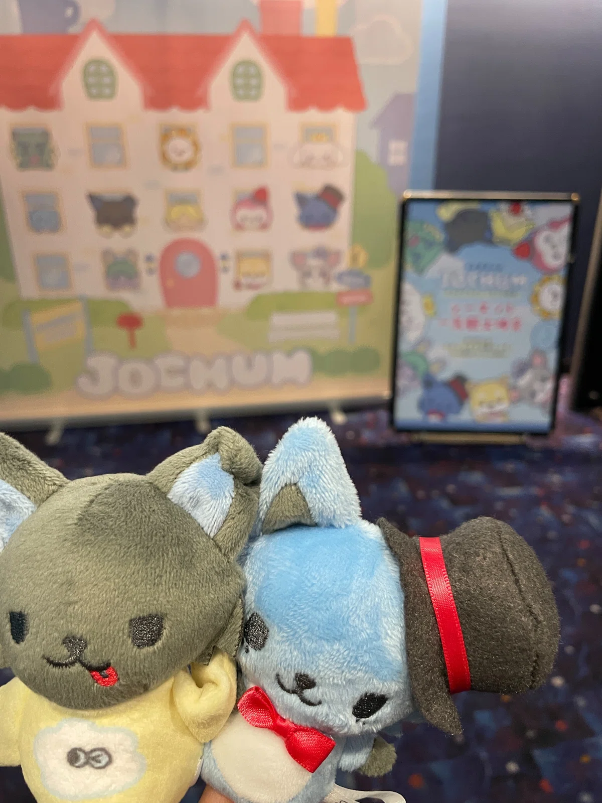 サンリオさんの心遣いに感激!JOCHUM一気観上映会に行ってきた!|走るヲタク