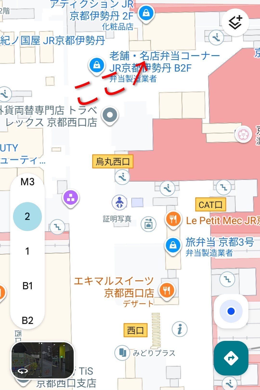 大阪・関西万博EXPO2025　夢洲外サテライト会場9　公式スタンプ完全制覇4冊 大阪・関西万博 EXPO2025 夢洲外 サテライト会場 公式スタンプ