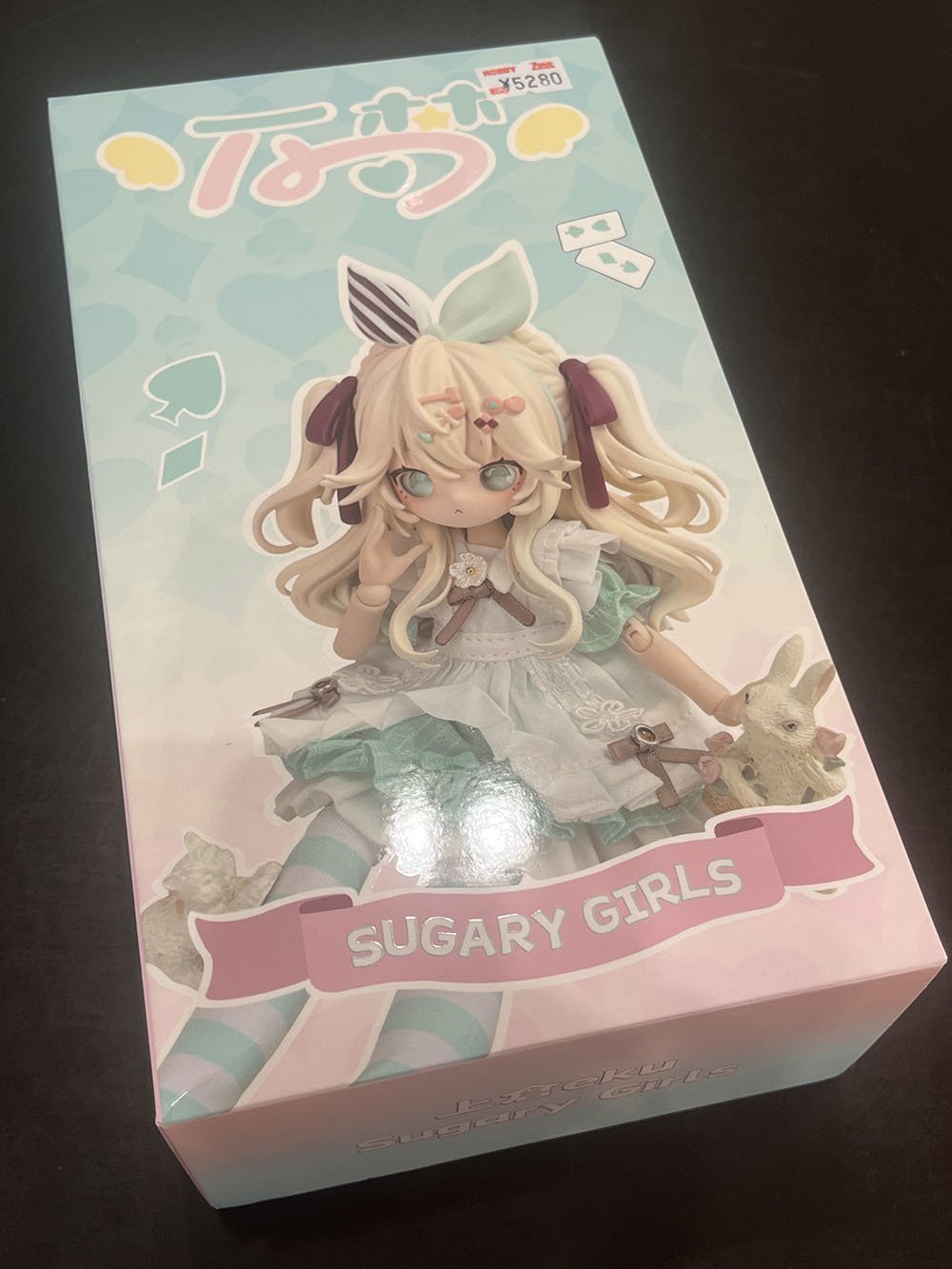 Sugary Girls を買いました。誰か俺を止めてくれ｜方野冥利
