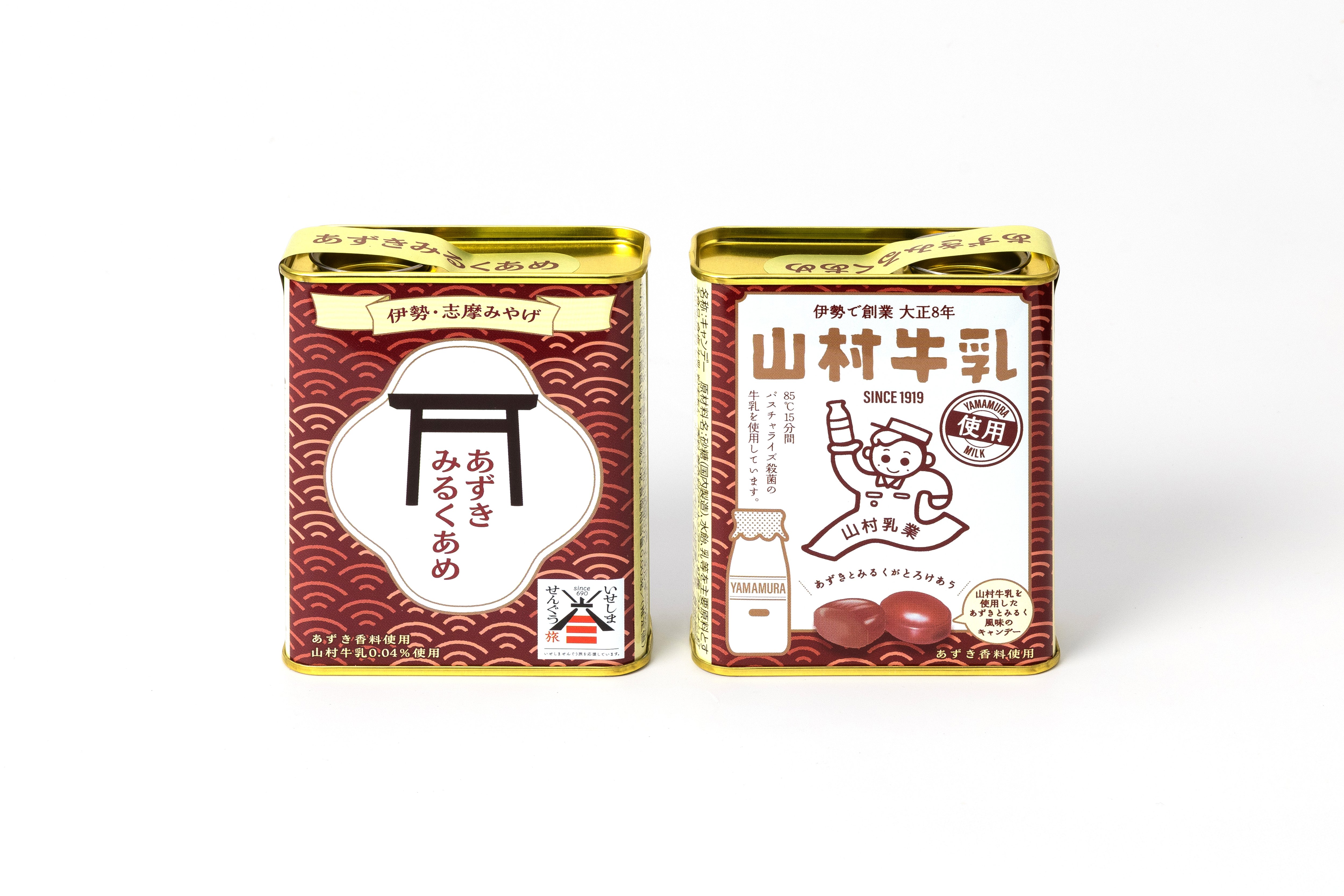 瓶牛乳×缶ドロップ”が昭和レトロコラボ！伊勢志摩限定「あずきみるく