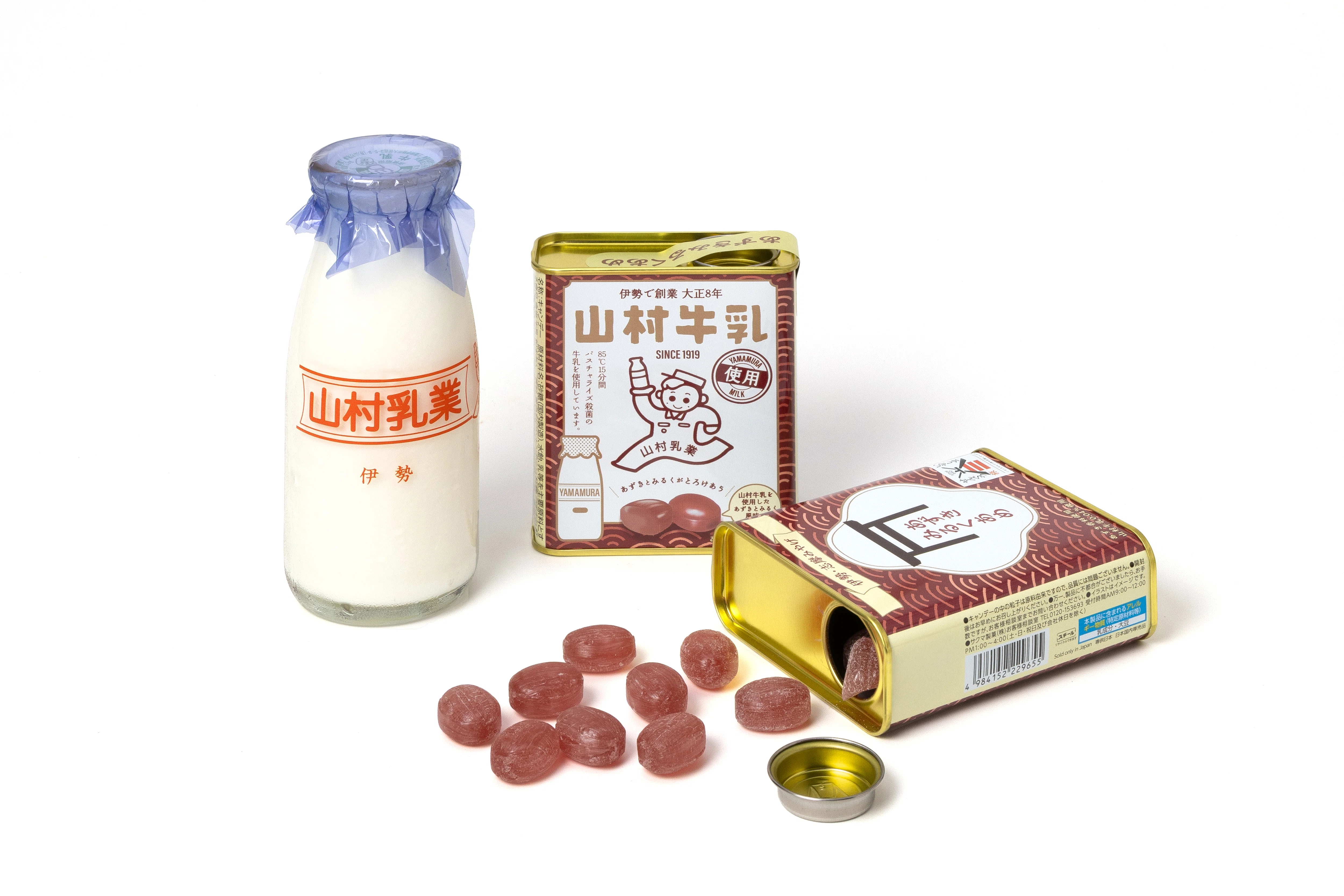 瓶牛乳×缶ドロップ”が昭和レトロコラボ！伊勢志摩限定「あずきみるく