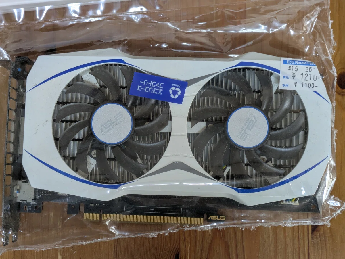 ジャンクGeforce950を買う｜ねりうに