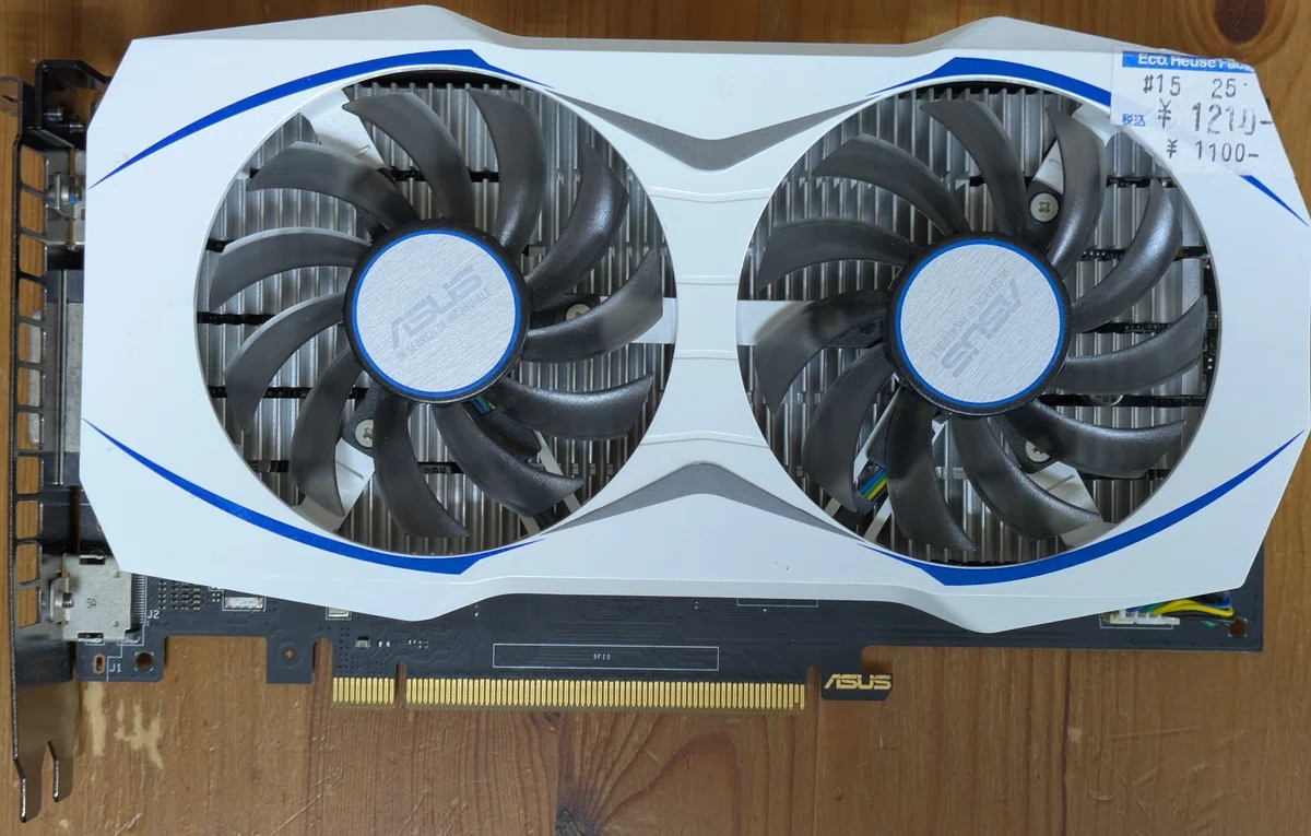 ジャンクGeforce950を買う｜ねりうに
