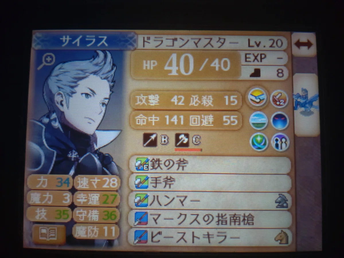 One Unit Partial Conquest Lunatic Unit Introduction Part 4|kのものおき