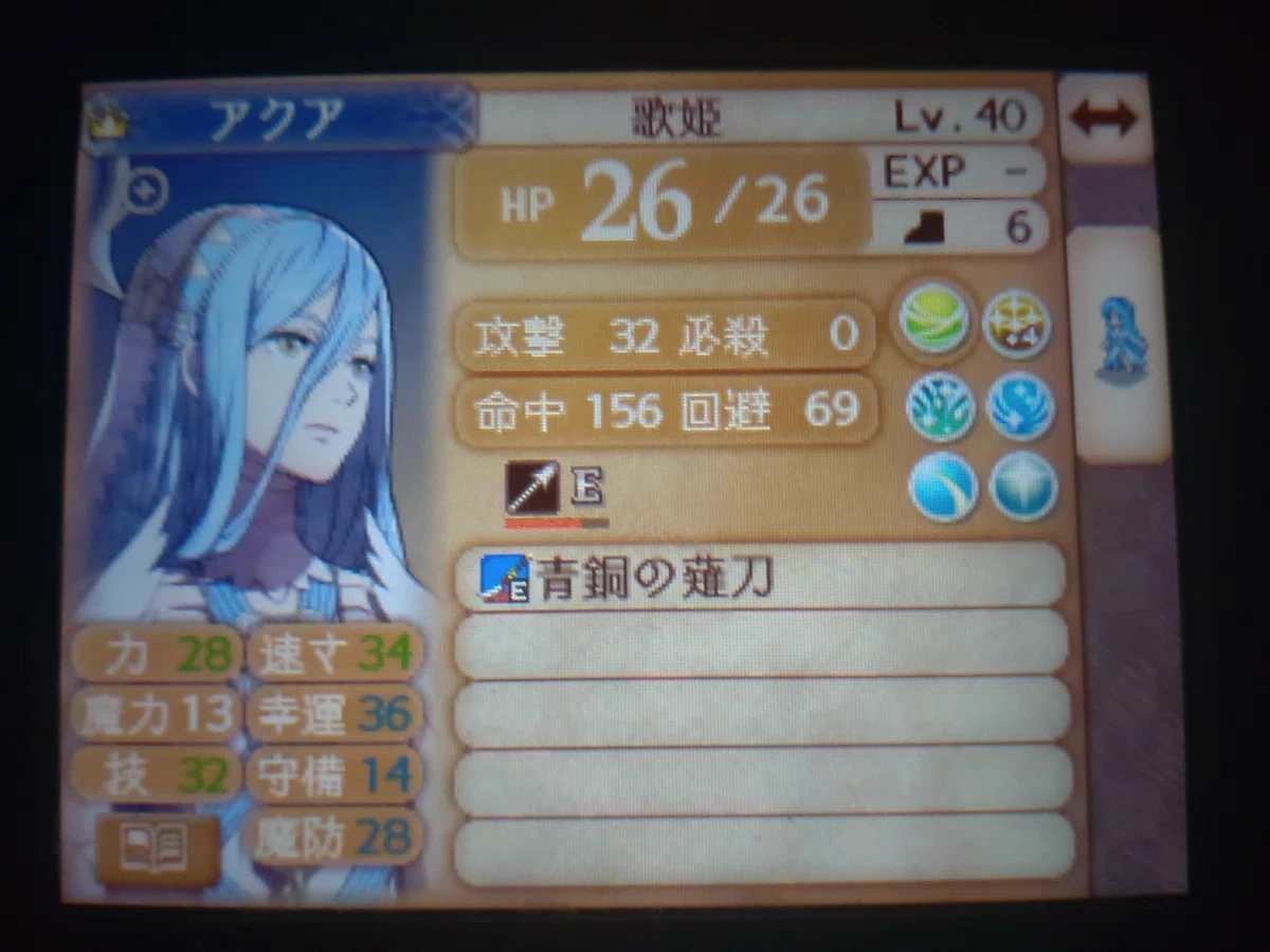 Conquest Lunatic Unit Introduction Part 4｜kのものおき