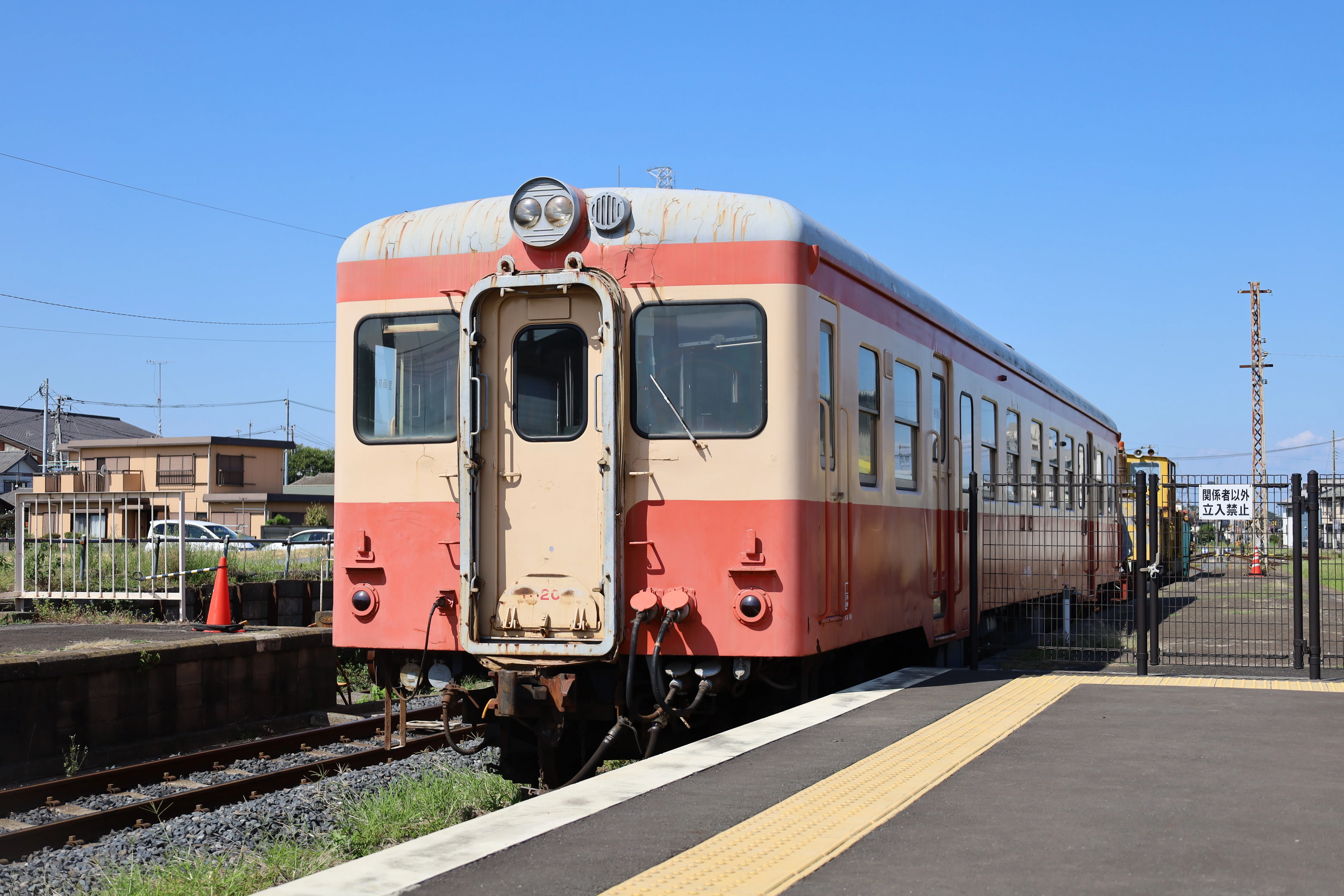 JR東日本・鹿島臨海鉄道・ひたちなか海浜鉄道 エド券連絡券・補充券