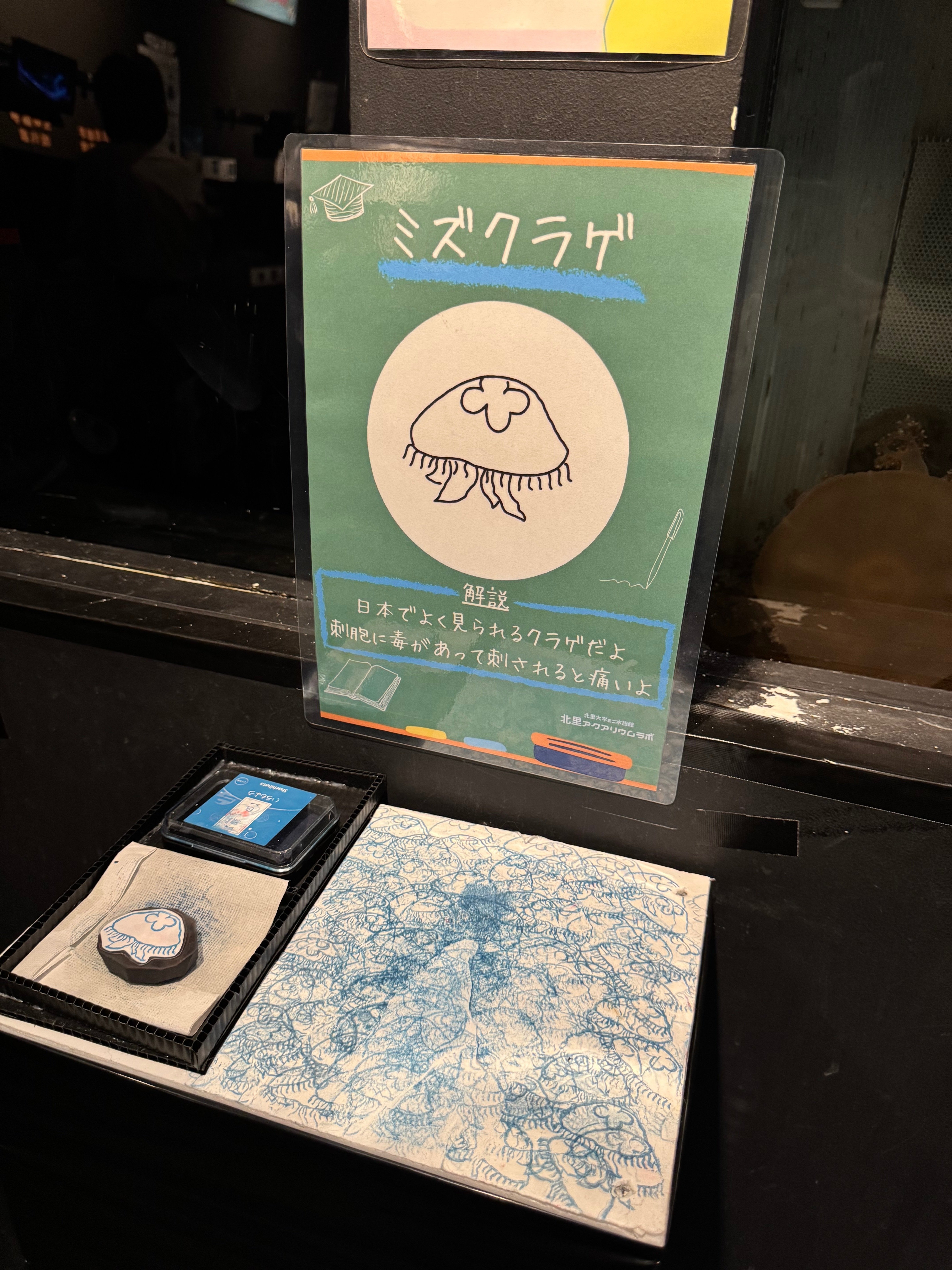 メトロンのスタンプラリー⭐︎97年⭐︎ヘラクレス スタンプラリー】電車好きの子におすすめ！雨でもO.K.！無料で遊べる