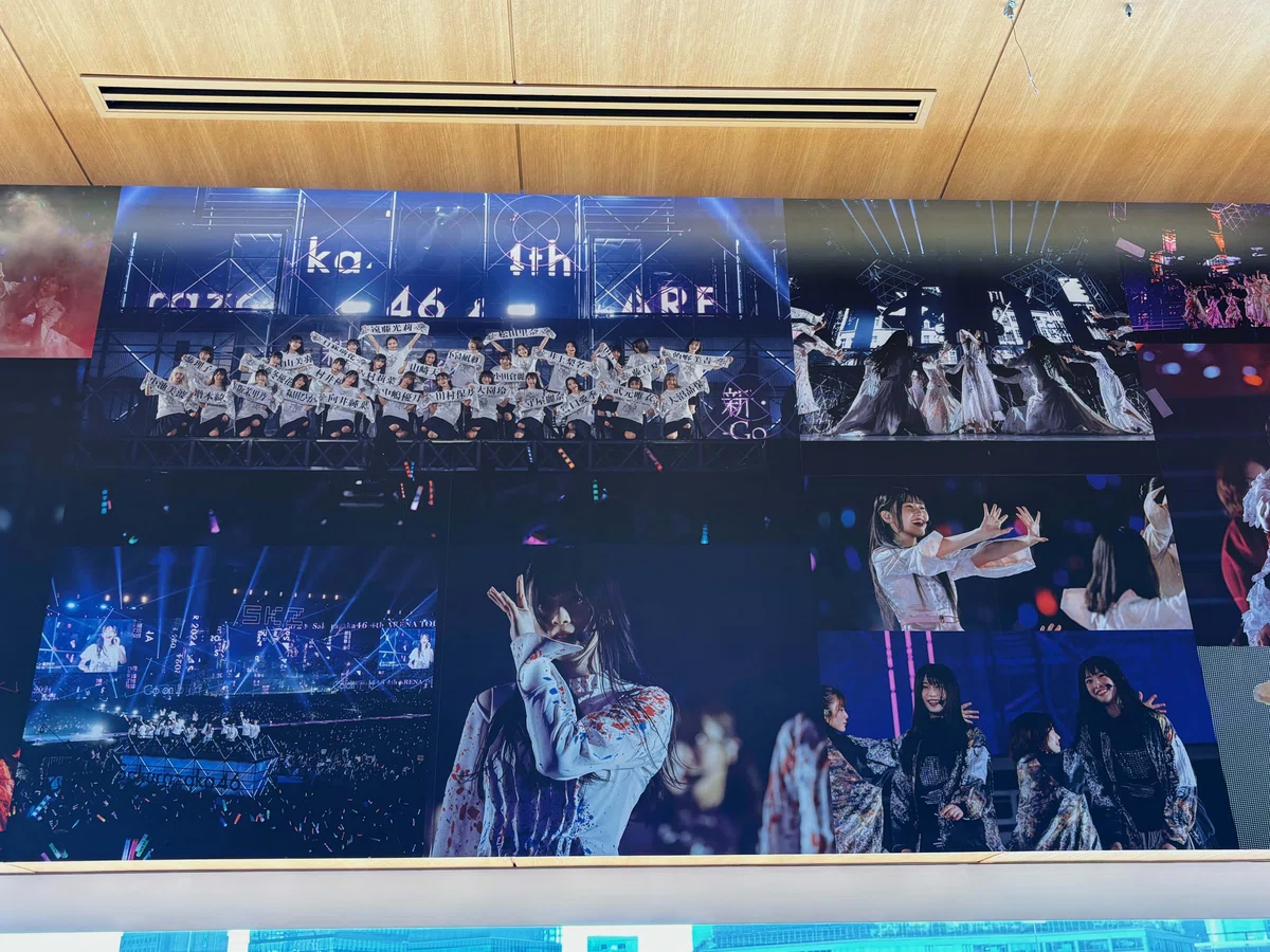 後悔は置いてきた。今はただ前を向く 〜櫻坂46 5thTOUR 2025 Addiction 