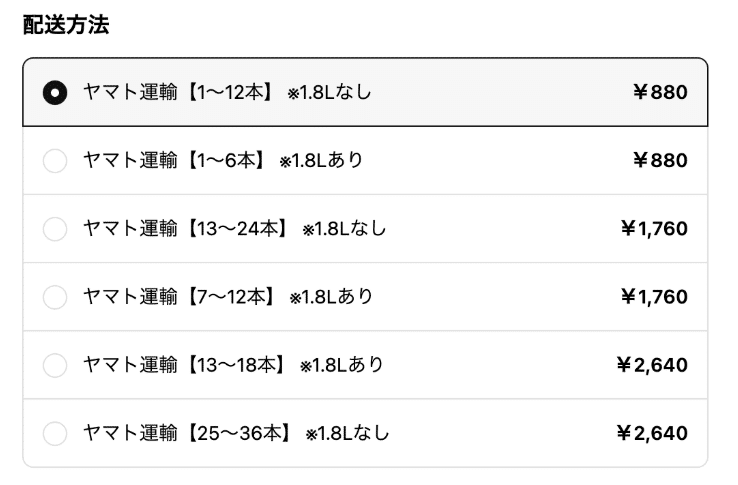 【限定値下げ✭8/30〜9/6迄！175000円！推定200年無銘手工品4/4】 価格改定前のラストチャンス！ホットマンカラー「年末おまとめ