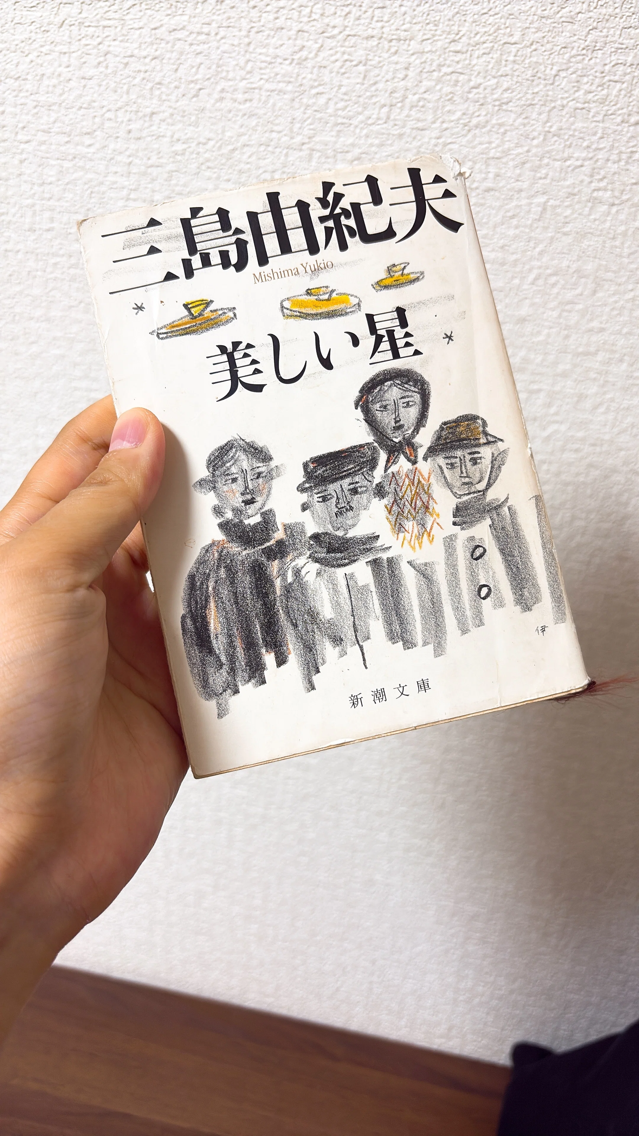 10年で10回引っ越した私が、それでも手放さなかった「10年本」10冊