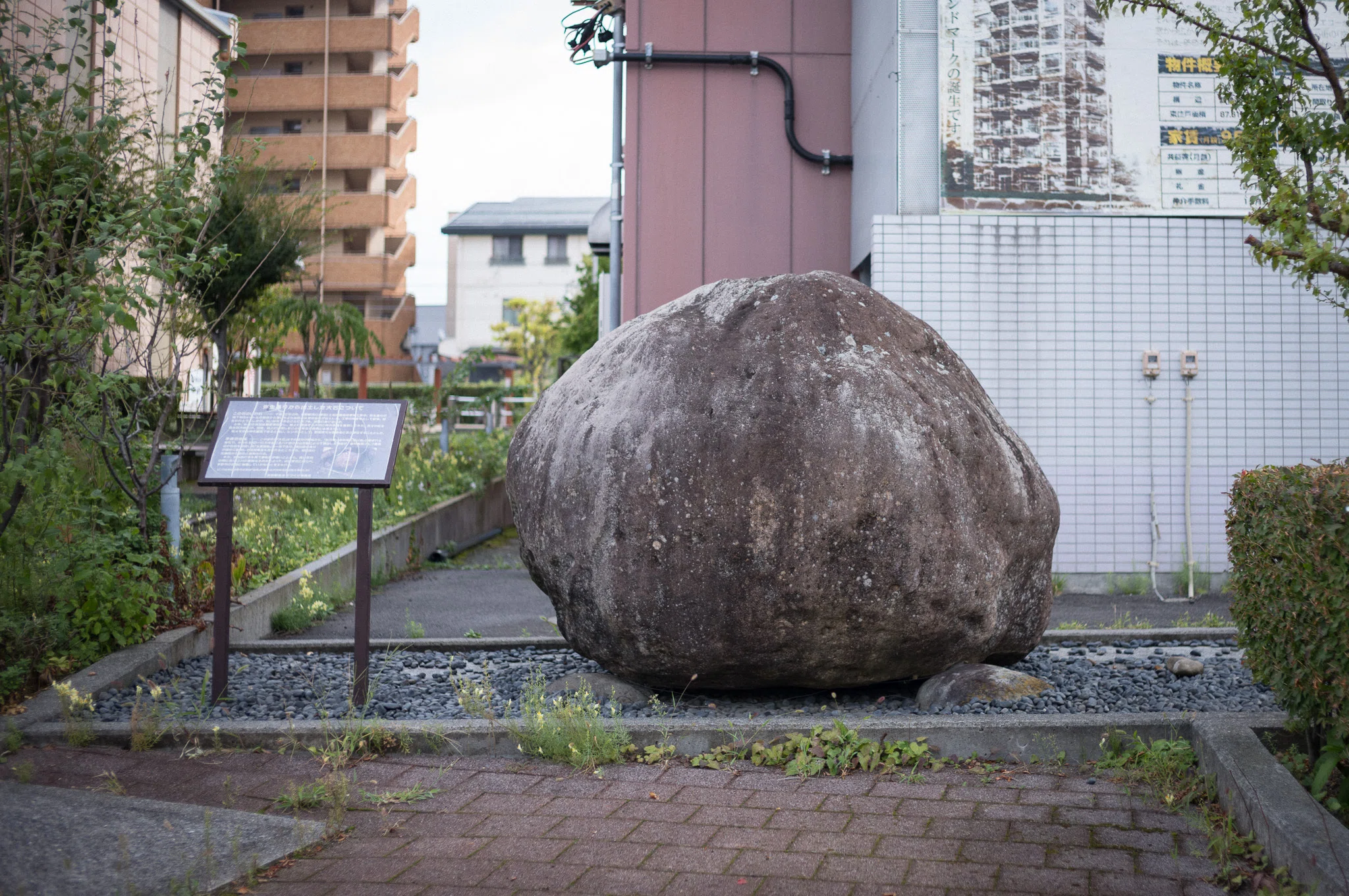 【天然石】異界の「天道石」 日本異界地図#4】長野・諏訪地域 ― これから神が天降る石｜UNSTORY