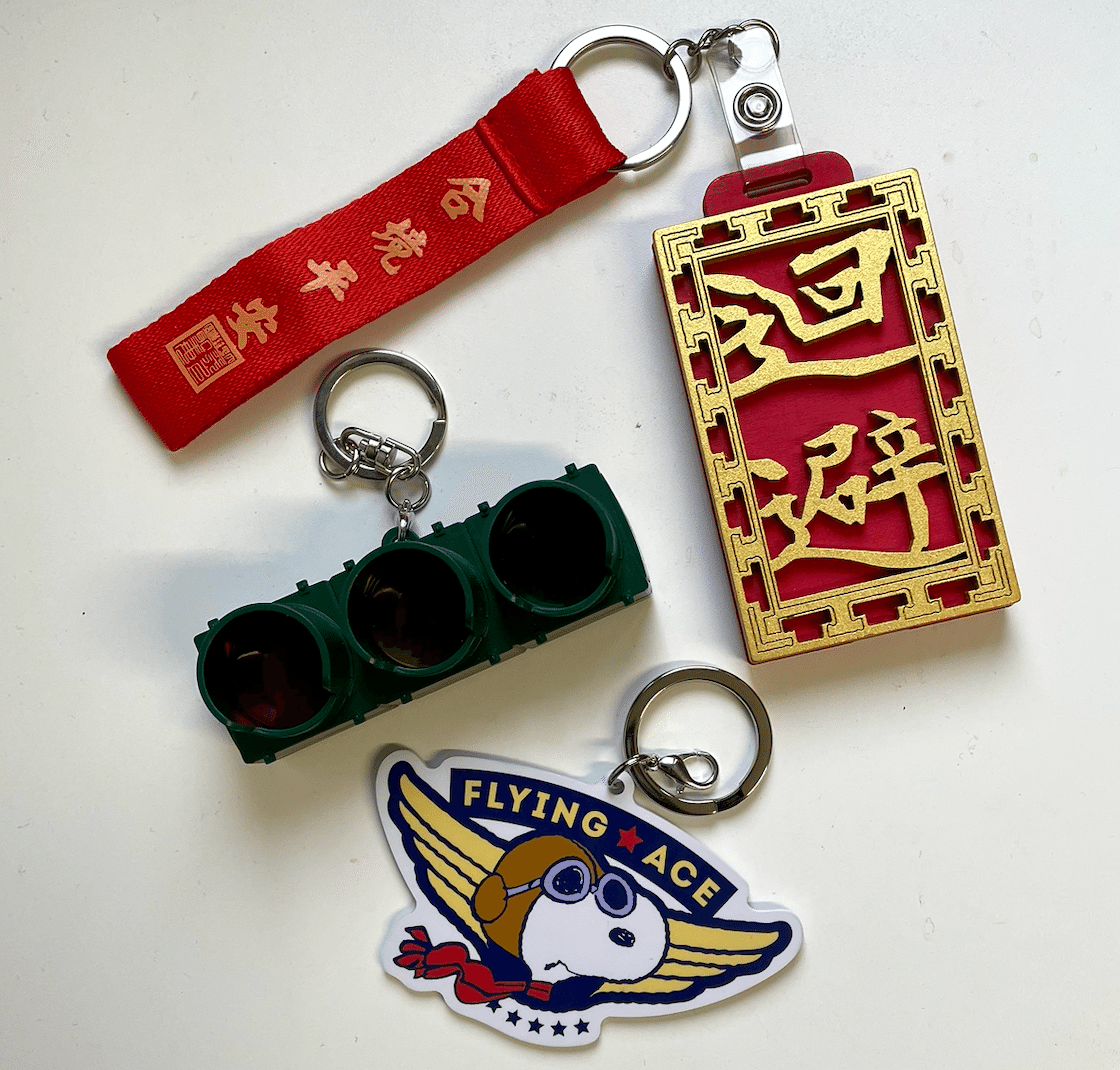 台湾旅行】キーホルダー型交通ICカードかわいい！【旅の記念に