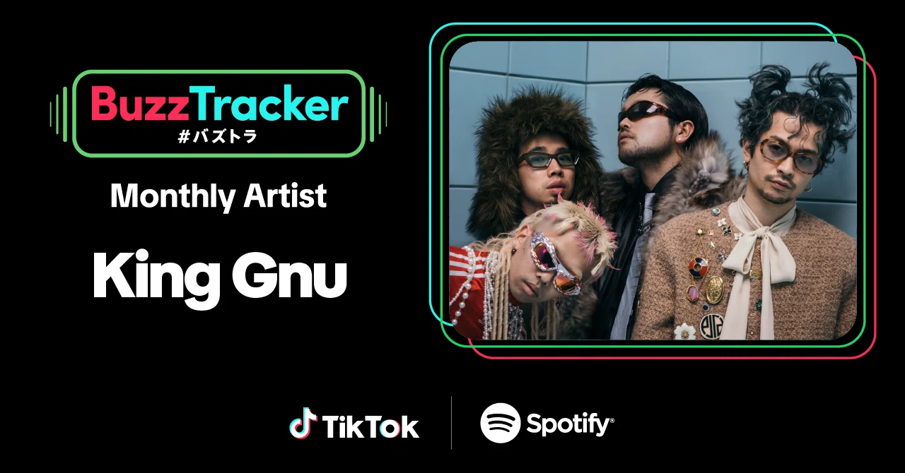 King Gnu Selected as Monthly Artist for October 2025 (43rd Edition