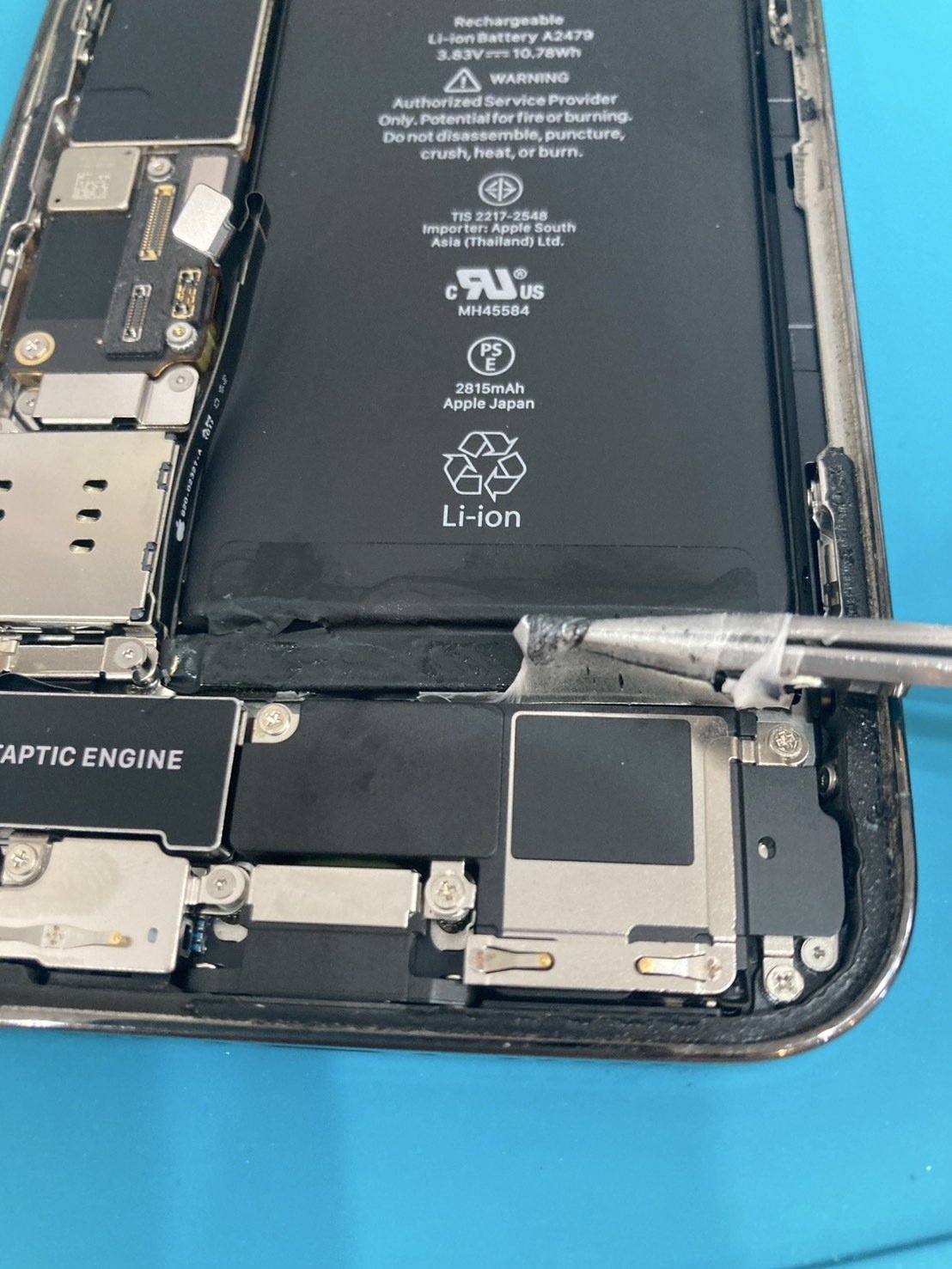 iPhone12pro容量77％ バッテリー交換｜スマホ修理工房Rinkan