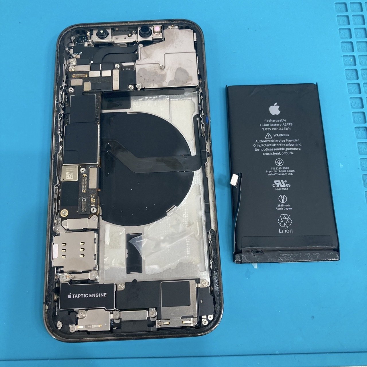 iPhone12pro容量77％ バッテリー交換｜スマホ修理工房Rinkan