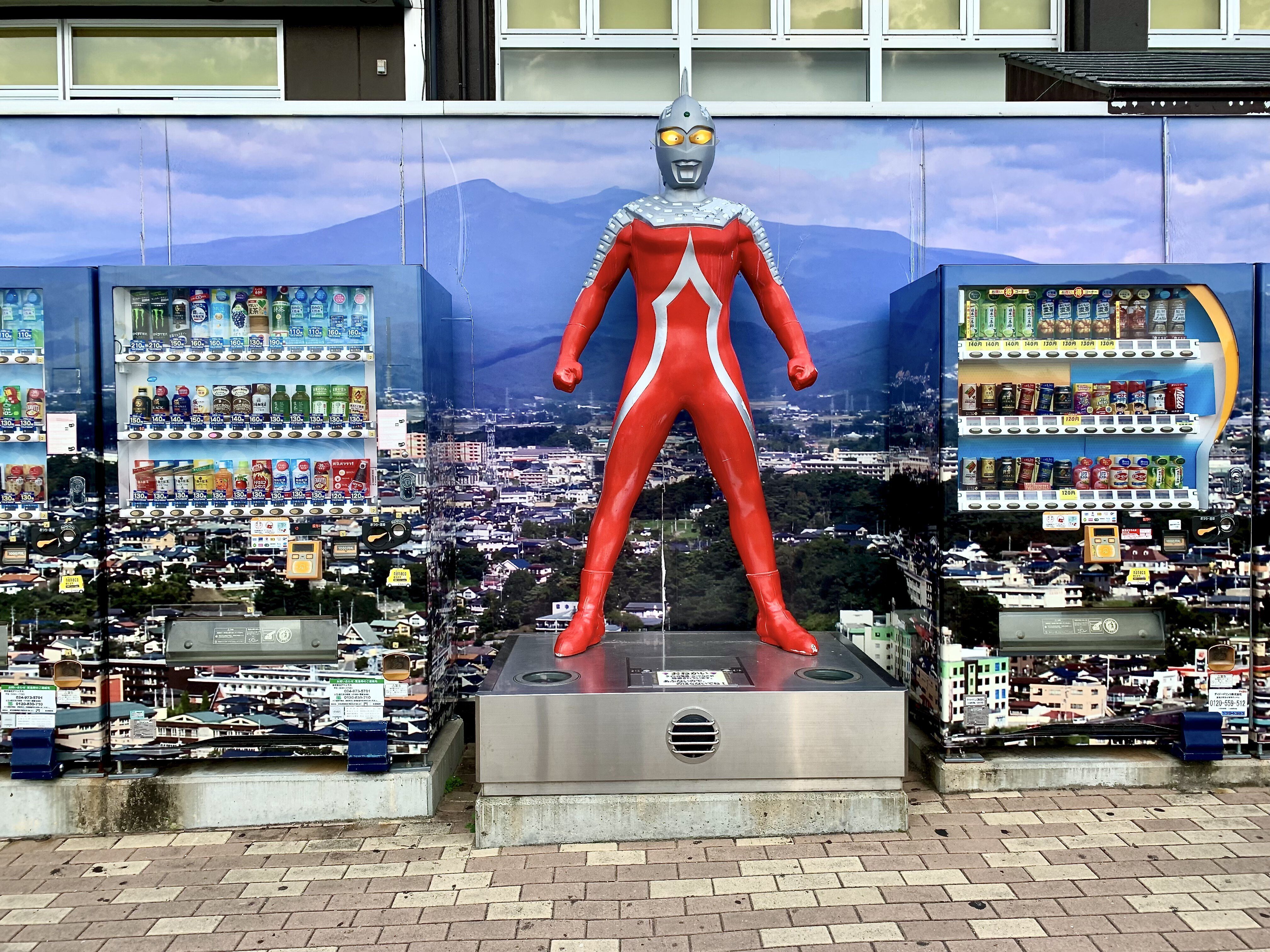 神社訪問：鵠沼伏見稲荷神社｜昔の男の子のあこがれ「ウルトラセブンの