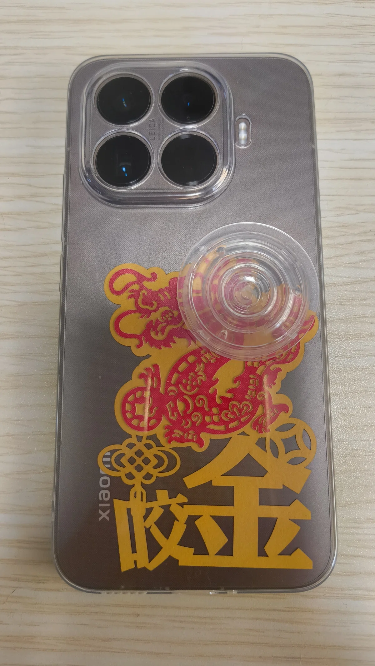 Xiaomi 15T PROを購入した話｜佐伯ゆずこ? | 宅録ナレーター/声優