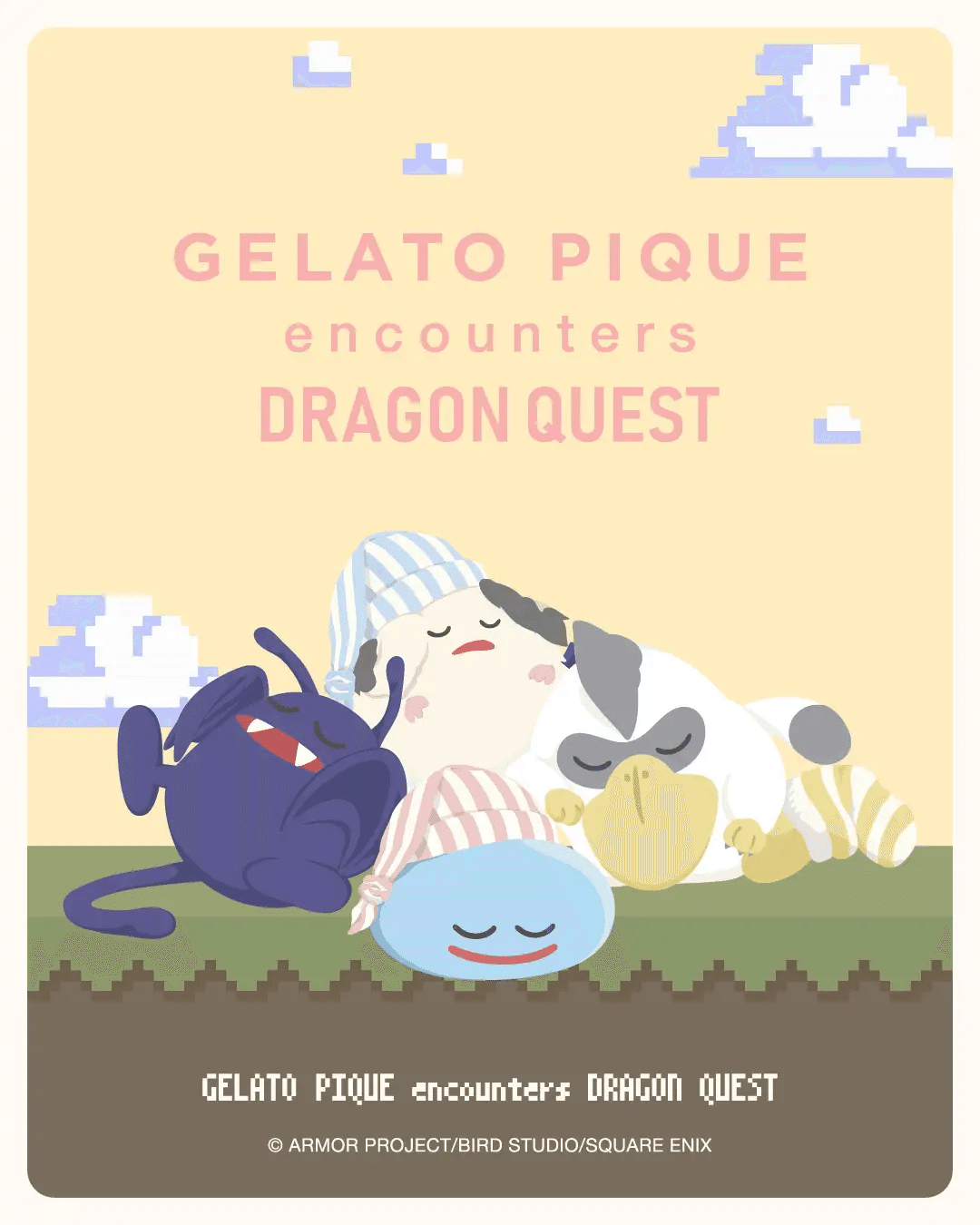 S-M　ジェラピケ　ドラクエ　パウダースライムパーカ＆ハーフパンツセット gelato pique｜【ドラゴンクエスト】【キッズ】パウダースライムパーカ